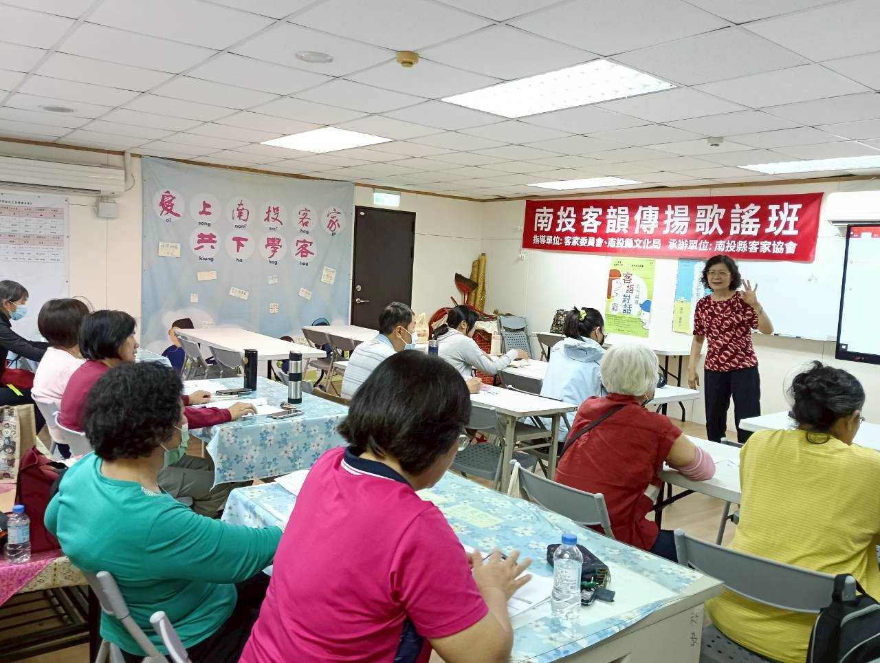 圖片-115年南投好客文化學院「生活客語研習班（南投班）」4月9日開課