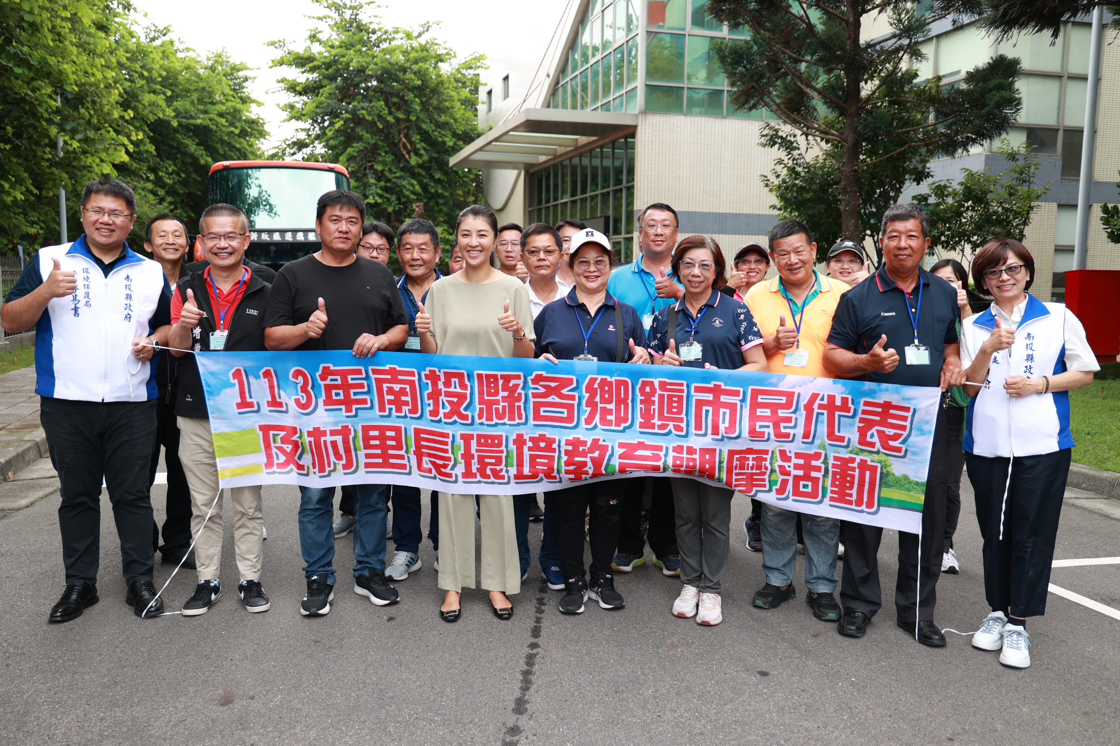 相關圖片1-許縣長陪同鄉鎮市代參訪烏日垃圾焚化爐  期盼民眾支持南投建廠