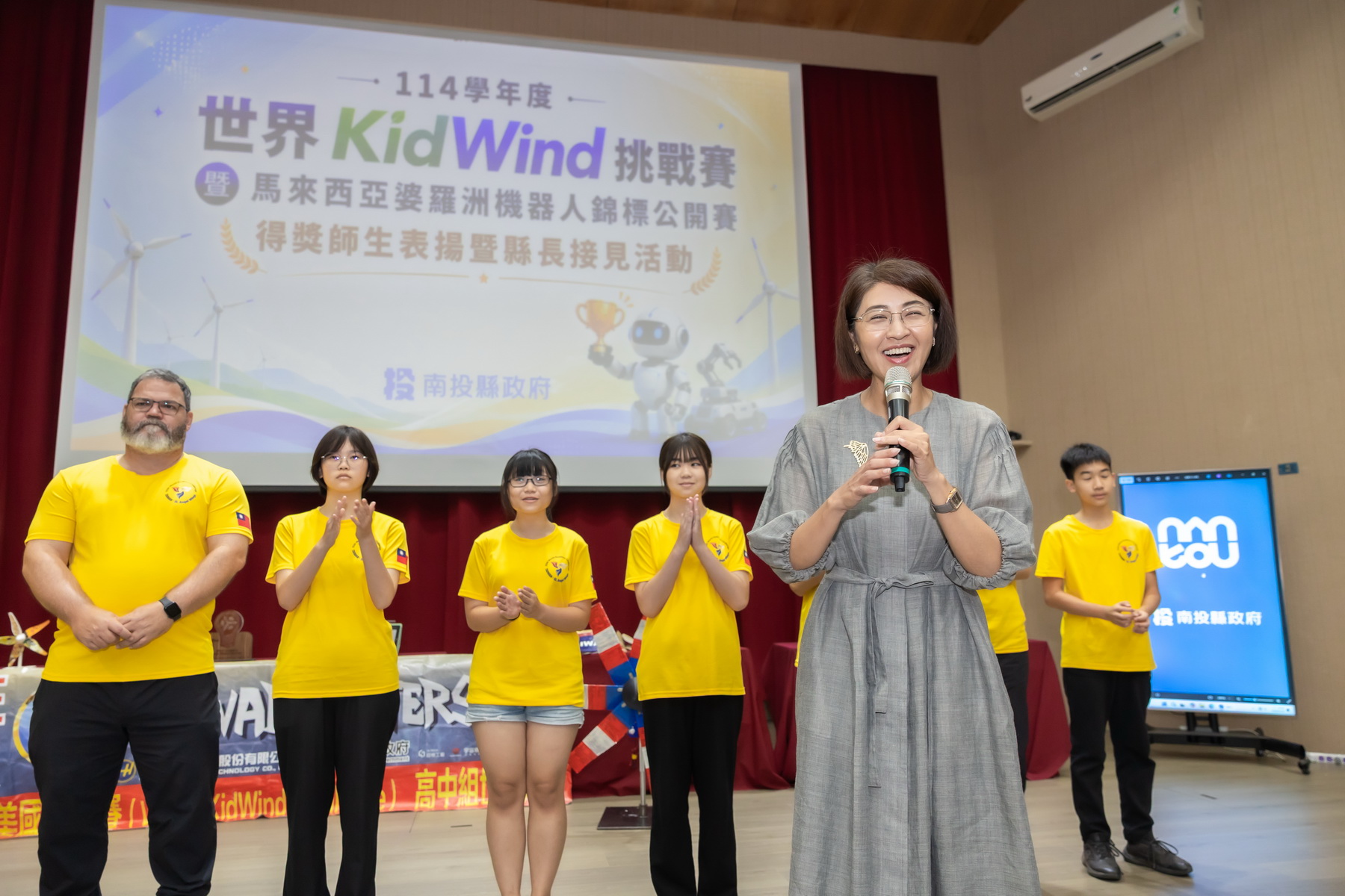 相關圖片1-科技教育成果耀眼國際　縣長表揚科技教育冠軍團隊
