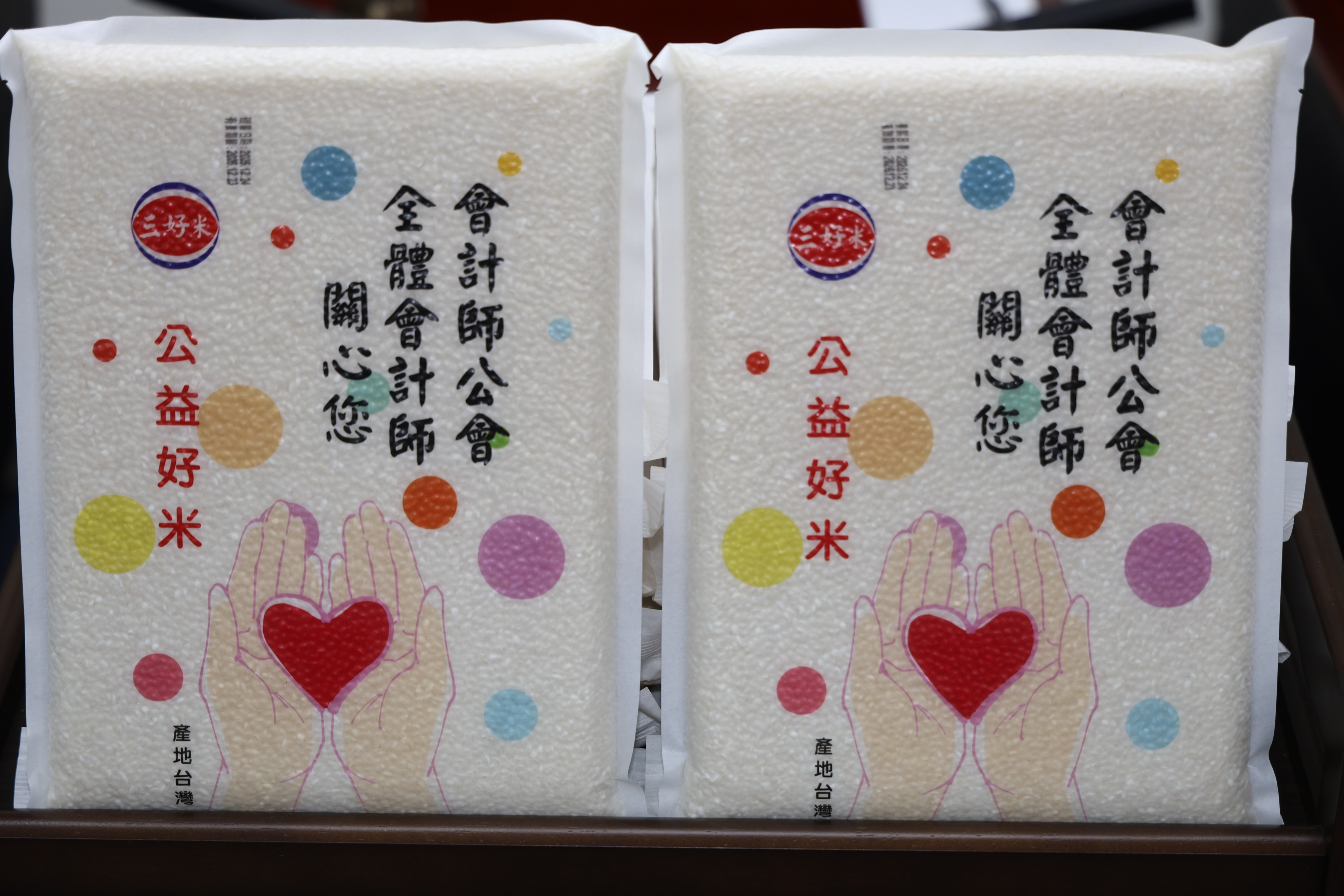 相關圖片1-愛心不斷！會計師公會第8年送暖南投 捐千包白米助弱勢過好年