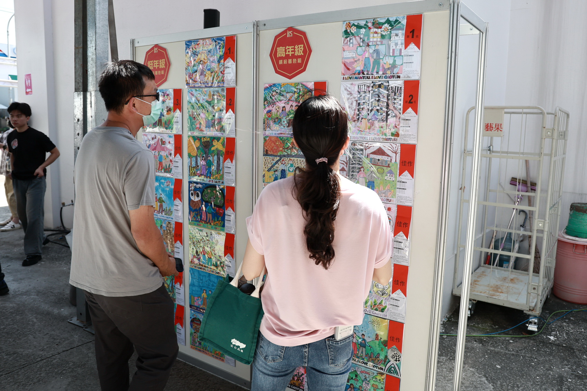相關圖片2-寬心營建機構辦理繪畫比賽  十年扎根藝文創作與社會公益