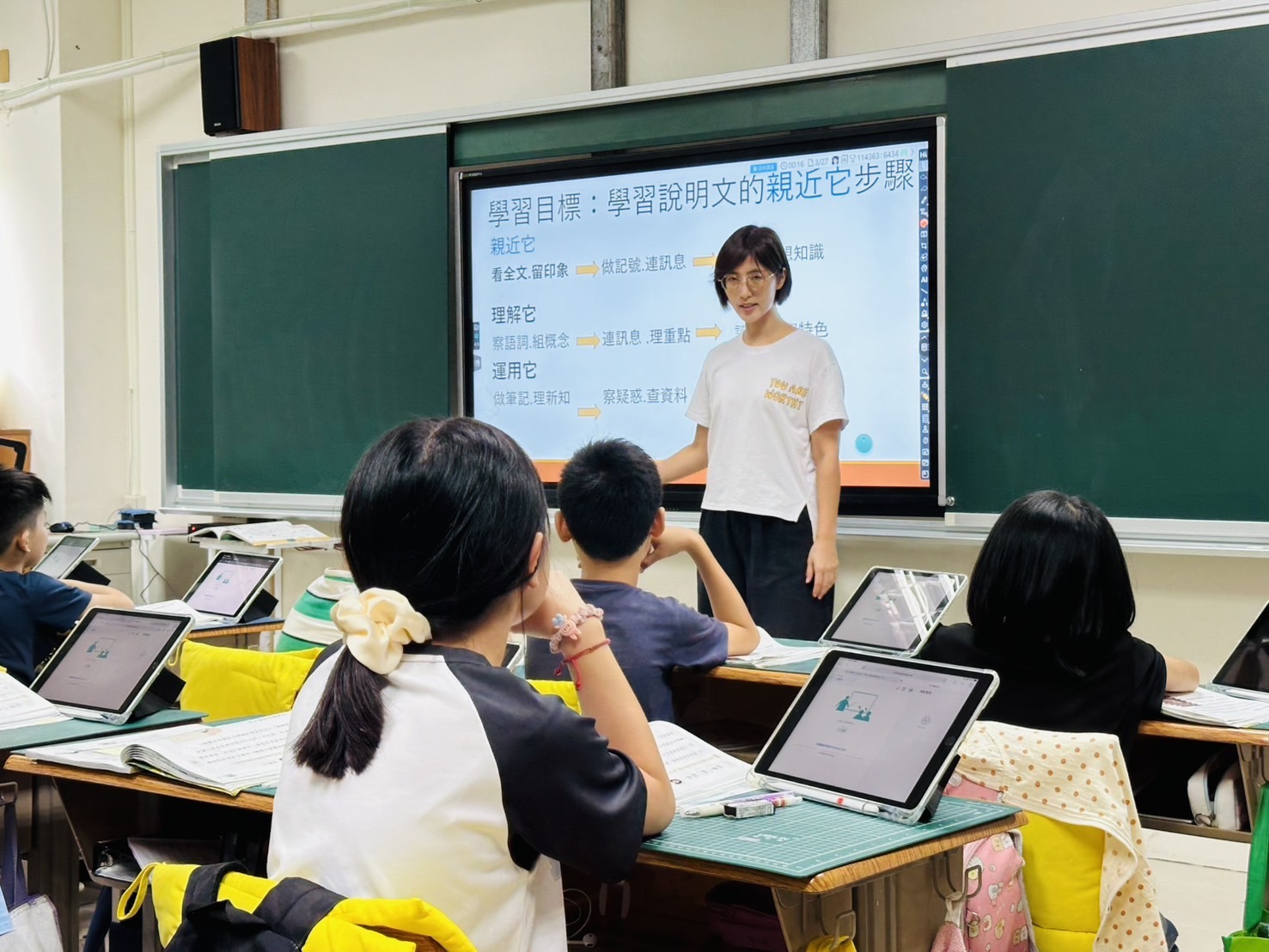 圖片-南投縣勇奪全國數位學習績優推動最高榮譽  榮登教育部「特優」榜首!