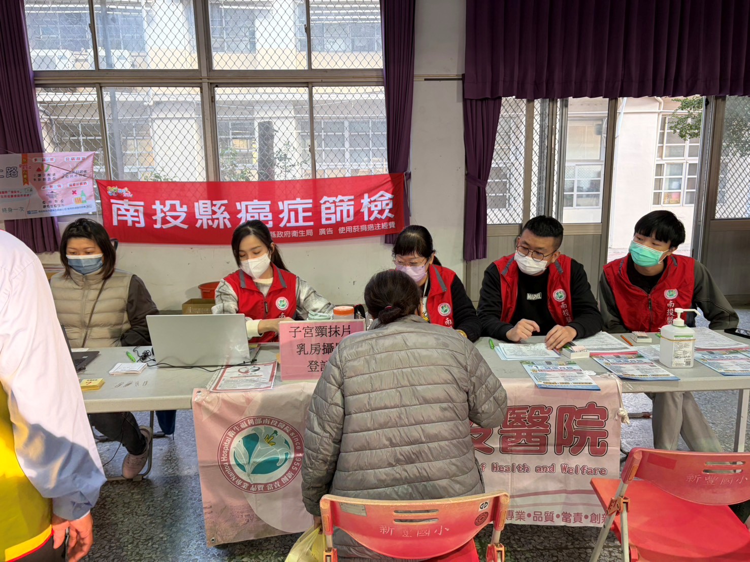 相關圖片2-響應38婦女節愛自己 ——善用公費篩檢守護健康