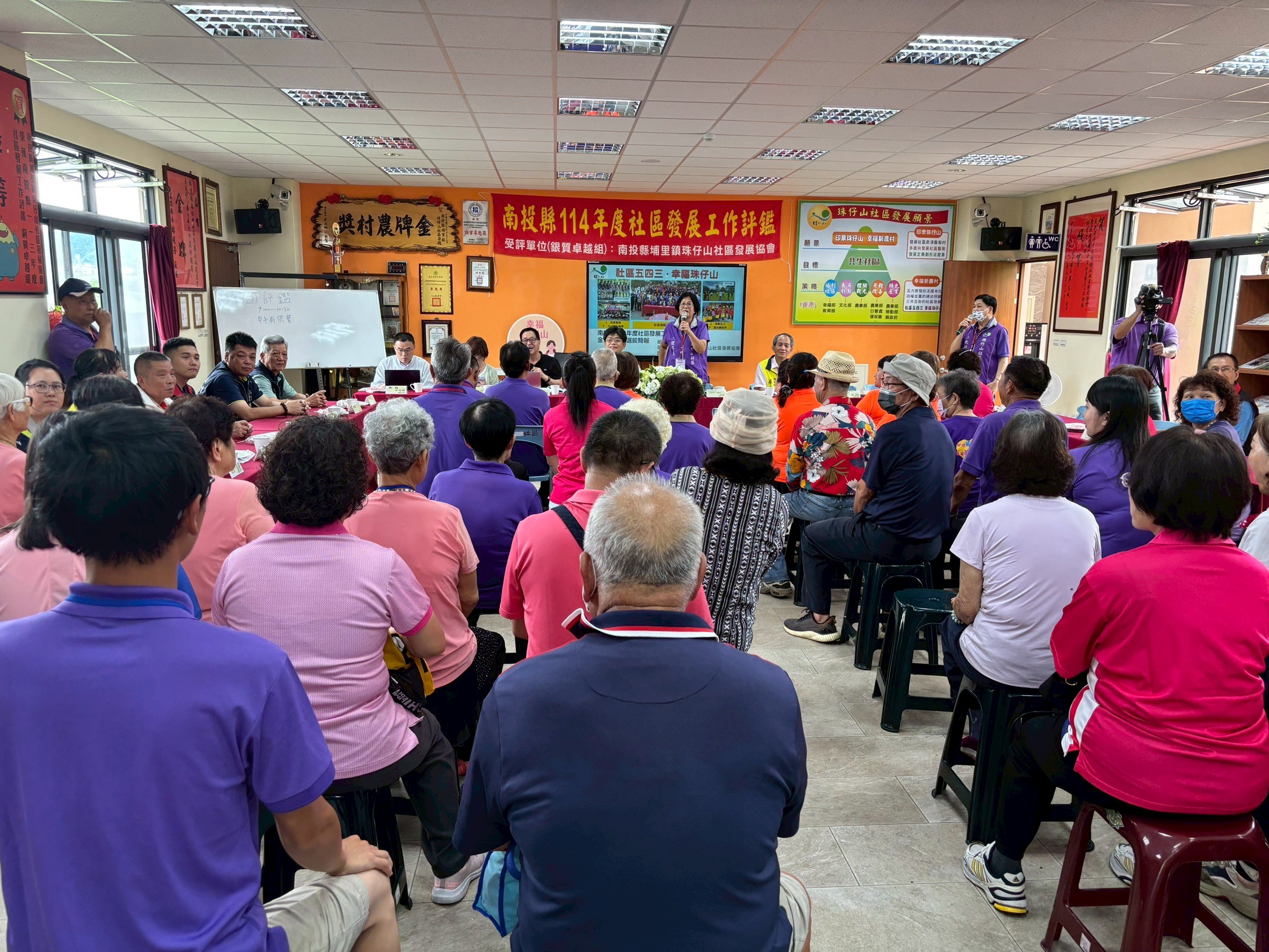 圖片來源：南投縣政府