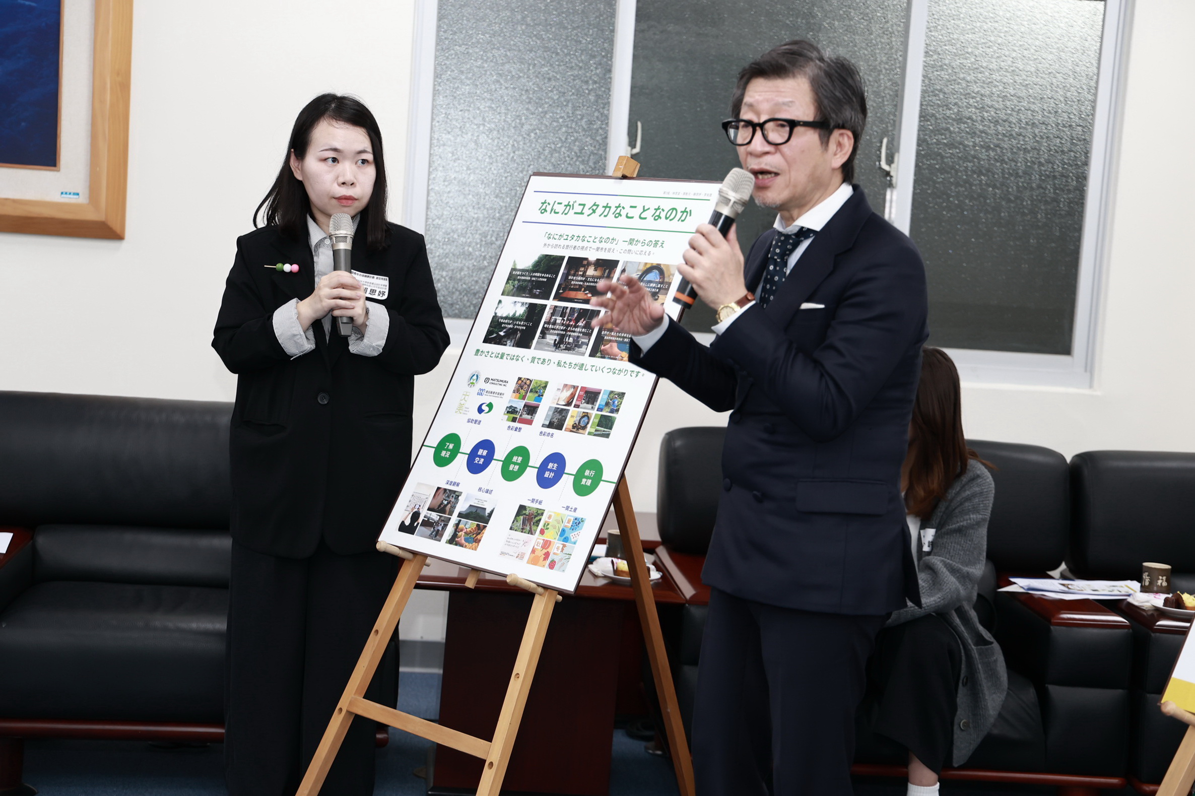 相關圖片4-青年赴日創生見習成果豐碩  開啟台日創生合作新篇章