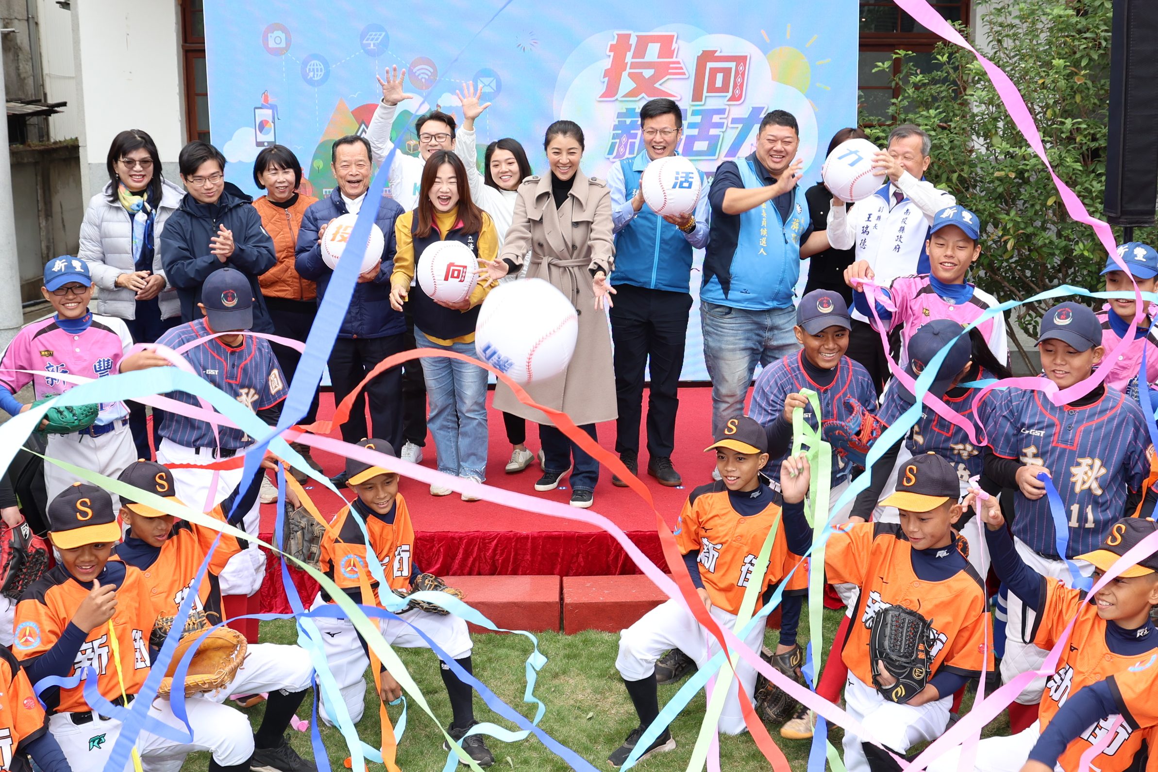 other image4-Pitch in with New Vitality – Nantou County Government Performance Year-end Press Conference. Steadiness, Pragmatism and Efficiency Brings Hsu ShuHua to 83% Satisfaction, Dec. 22nd