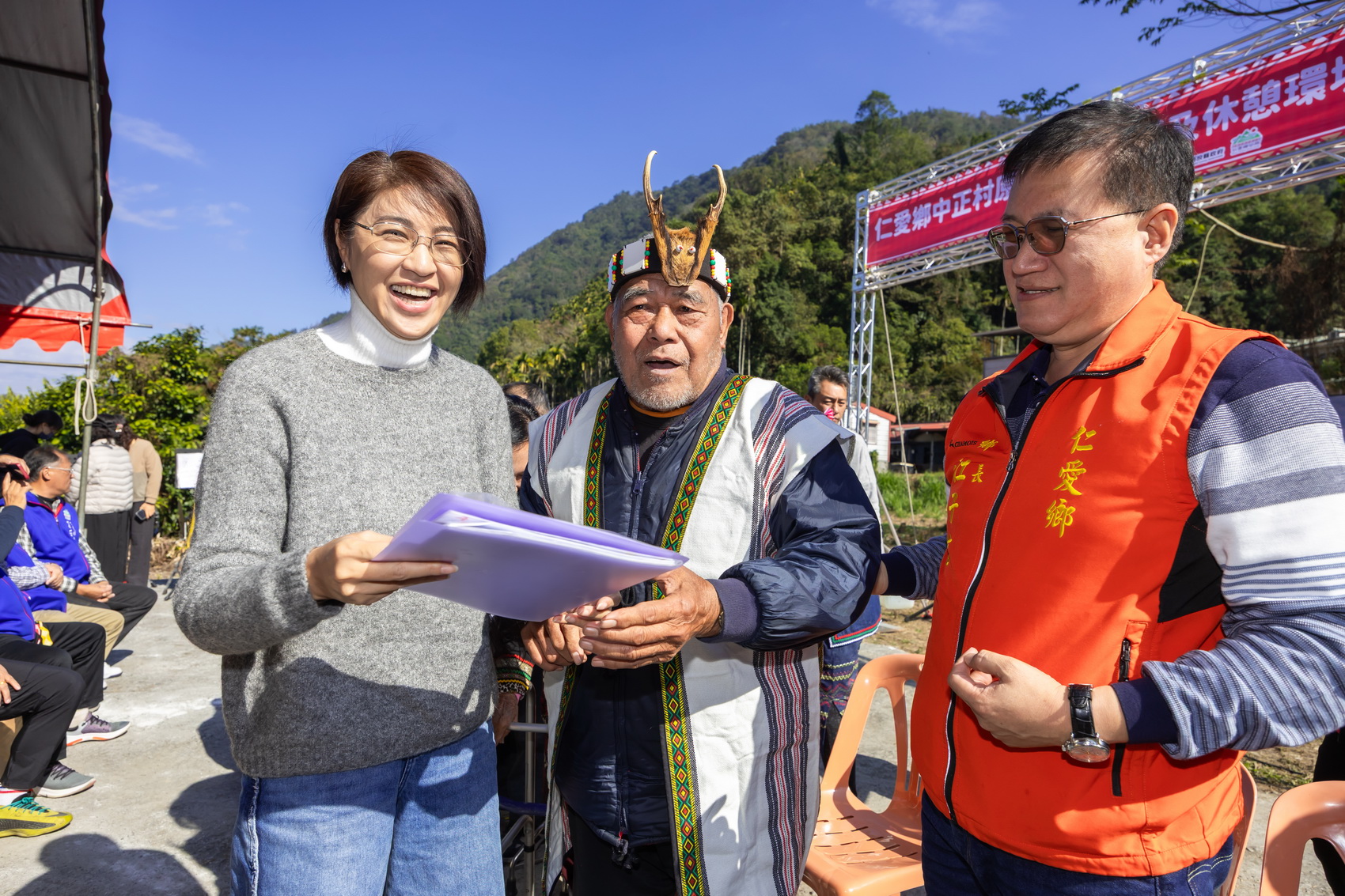 相關圖片5-仁愛鄉中正村原住民集會所及休憩環境建置工程動土