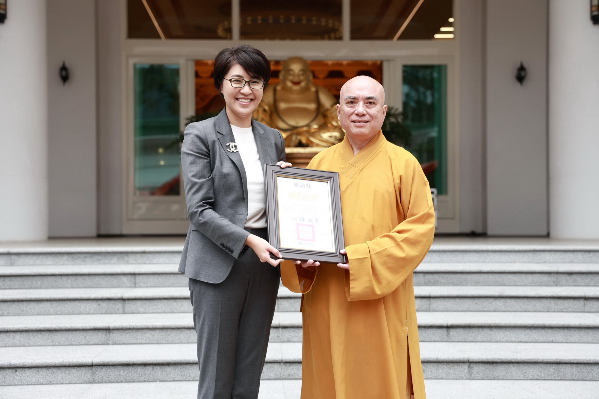 相關圖片1-許縣長出席慈光山人乘寺睦鄰感恩餐會 感謝投入公益與教育