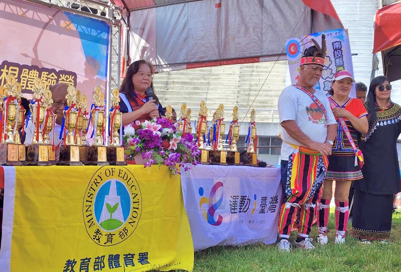 相關圖片1-南投縣傳統射箭邀請賽  原民運動魅力四射