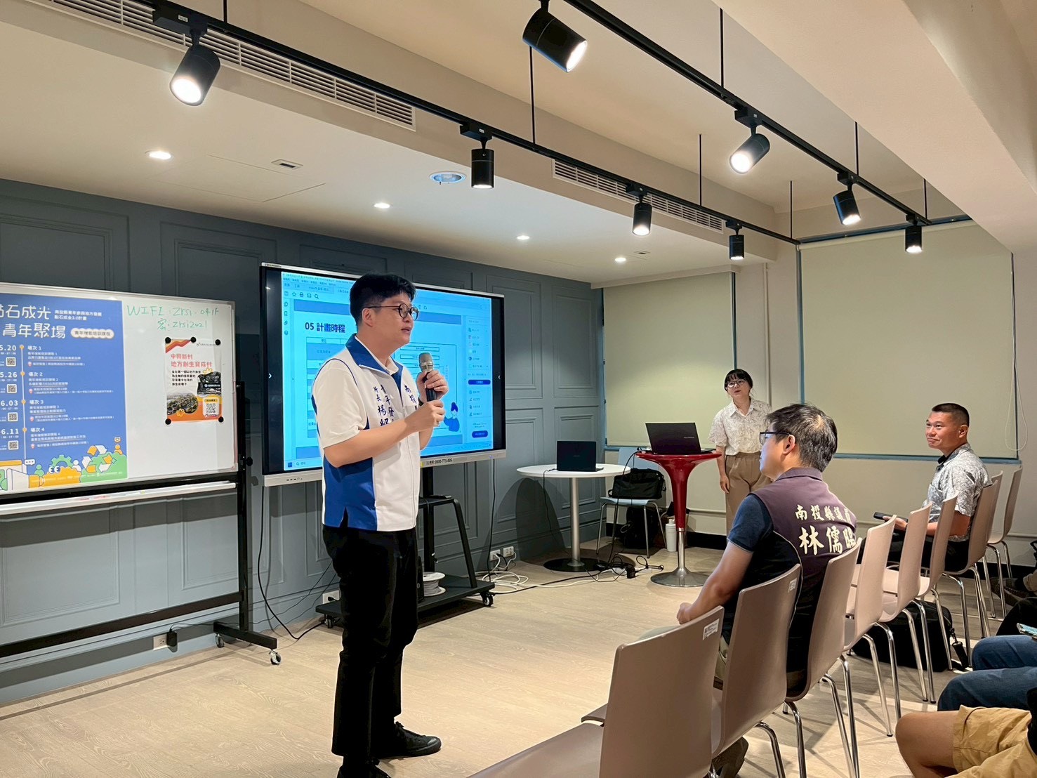 相關圖片1-青年機會來了！「點石成金3.0」提案說明會陸續登場