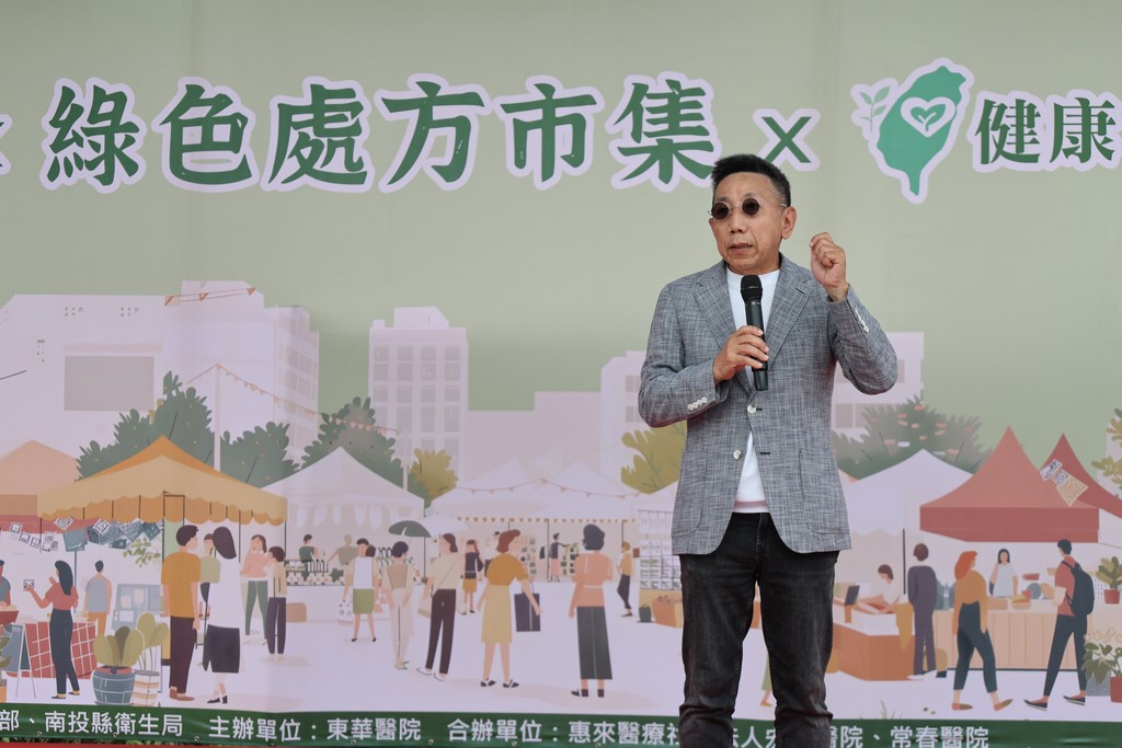 相關圖片5-東華醫院行動醫療車啟用　提升南投偏鄉醫療可近性