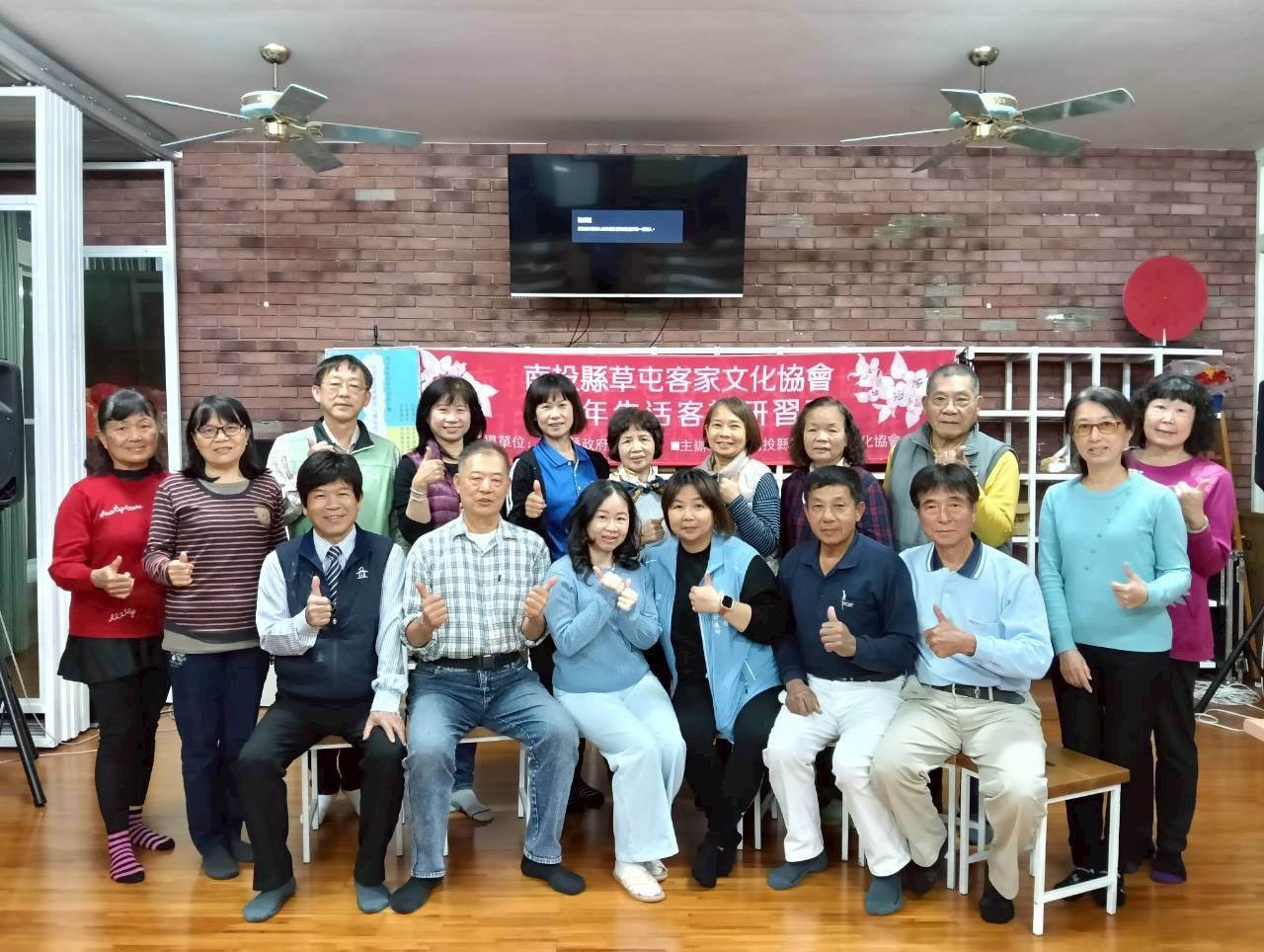 圖片-115年南投好客文化學院「生活客語研習班（草屯班）」3月11日開課