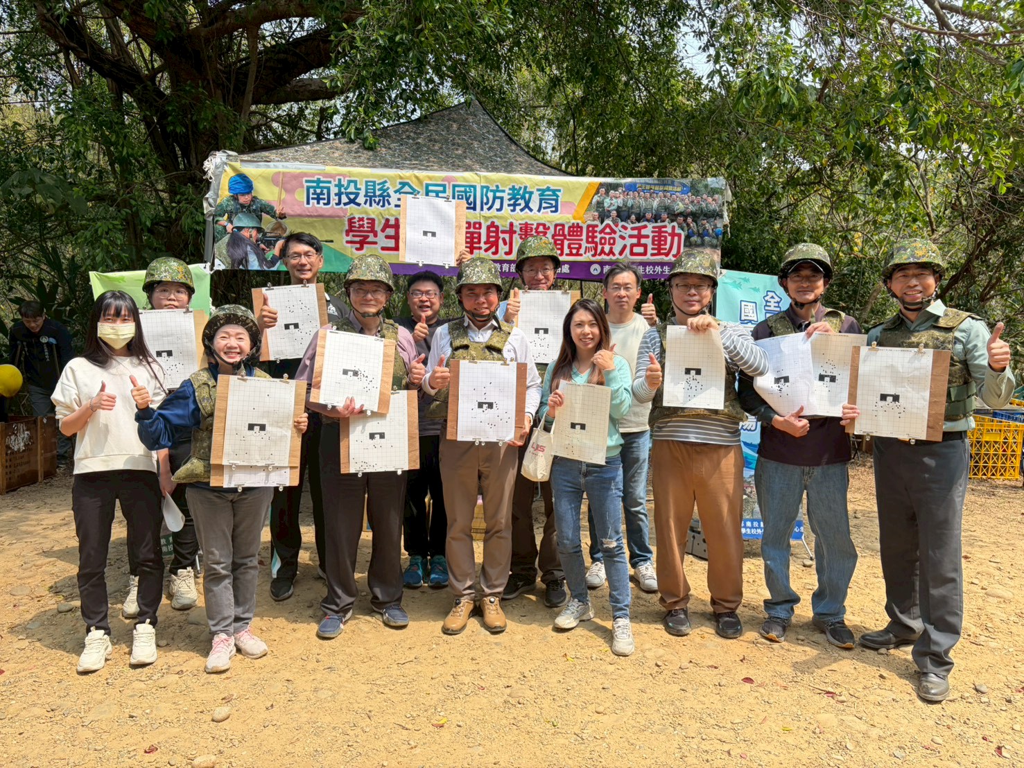 相關圖片2-南投縣高中職實彈射擊體驗活動登場 1700餘名師生成功嶺深化全民國防教育