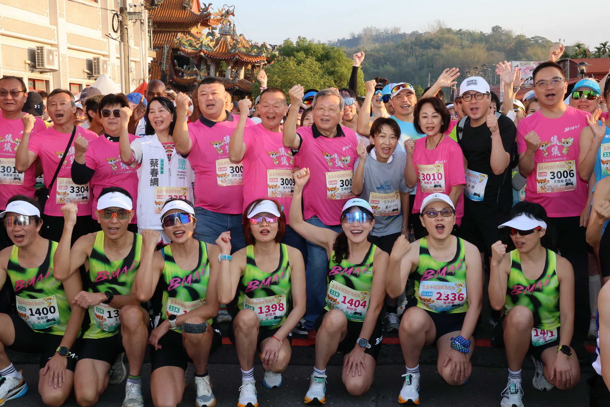 圖片-集集半程國際馬拉松開跑 多國選手齊聚飽覽小鎮風光