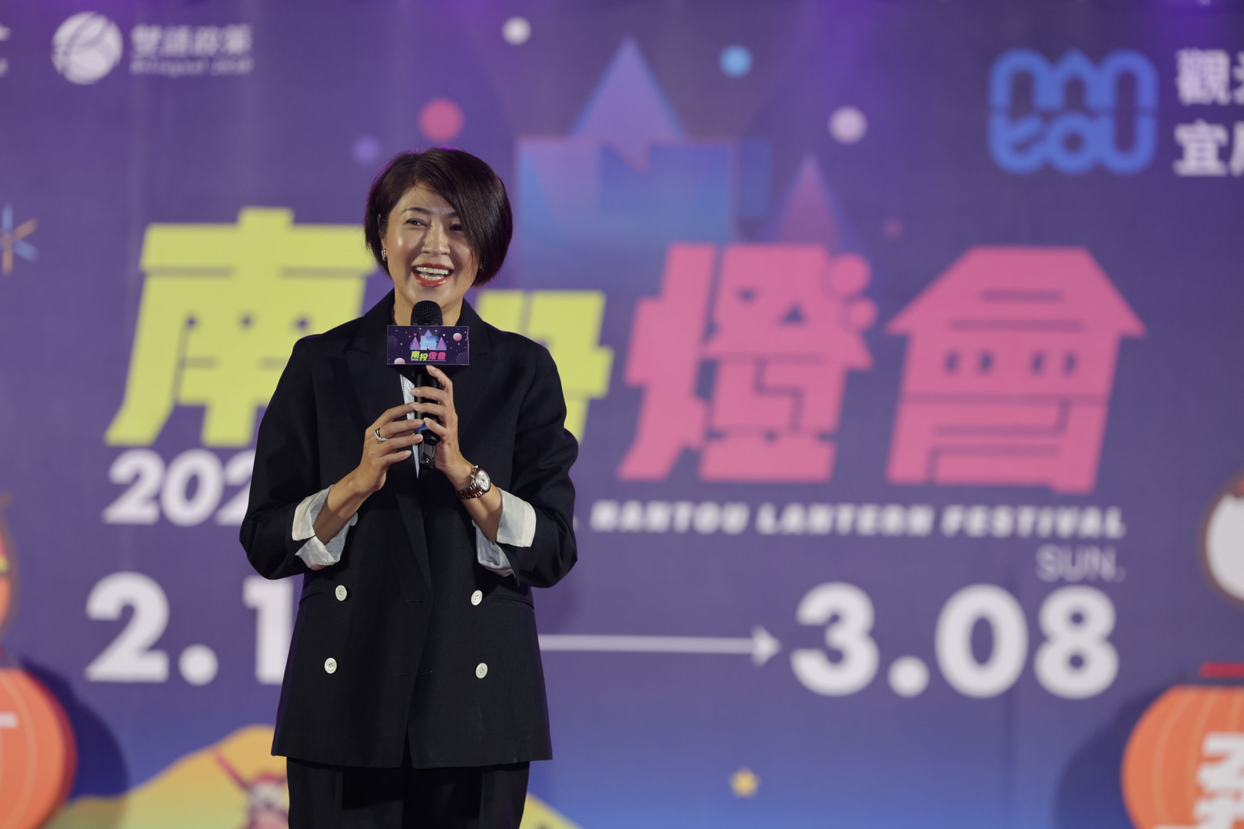 相關圖片4-南投燈會情人節浪漫開幕    駿馬、飛馬雙主燈破紀錄