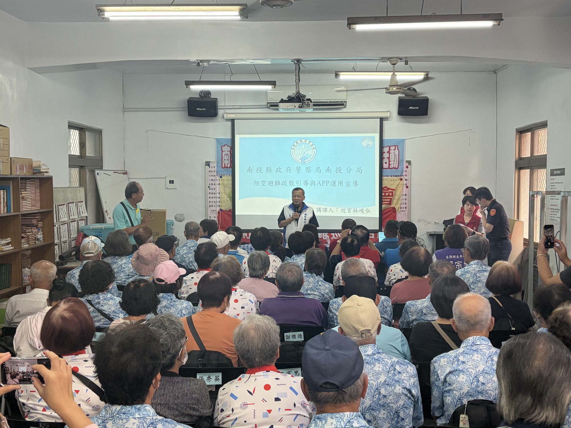相關圖片1-縣府辦理城鎮韌性社區防空避難巡禮教育講習