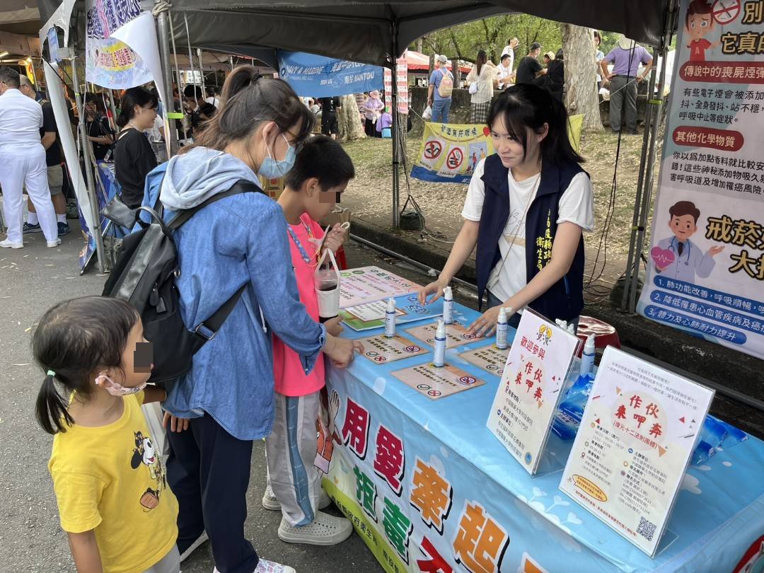 相關圖片2-嚴查電子煙不手軟！南投縣政府衛生局公布查緝成果，違法最高可罰100萬元