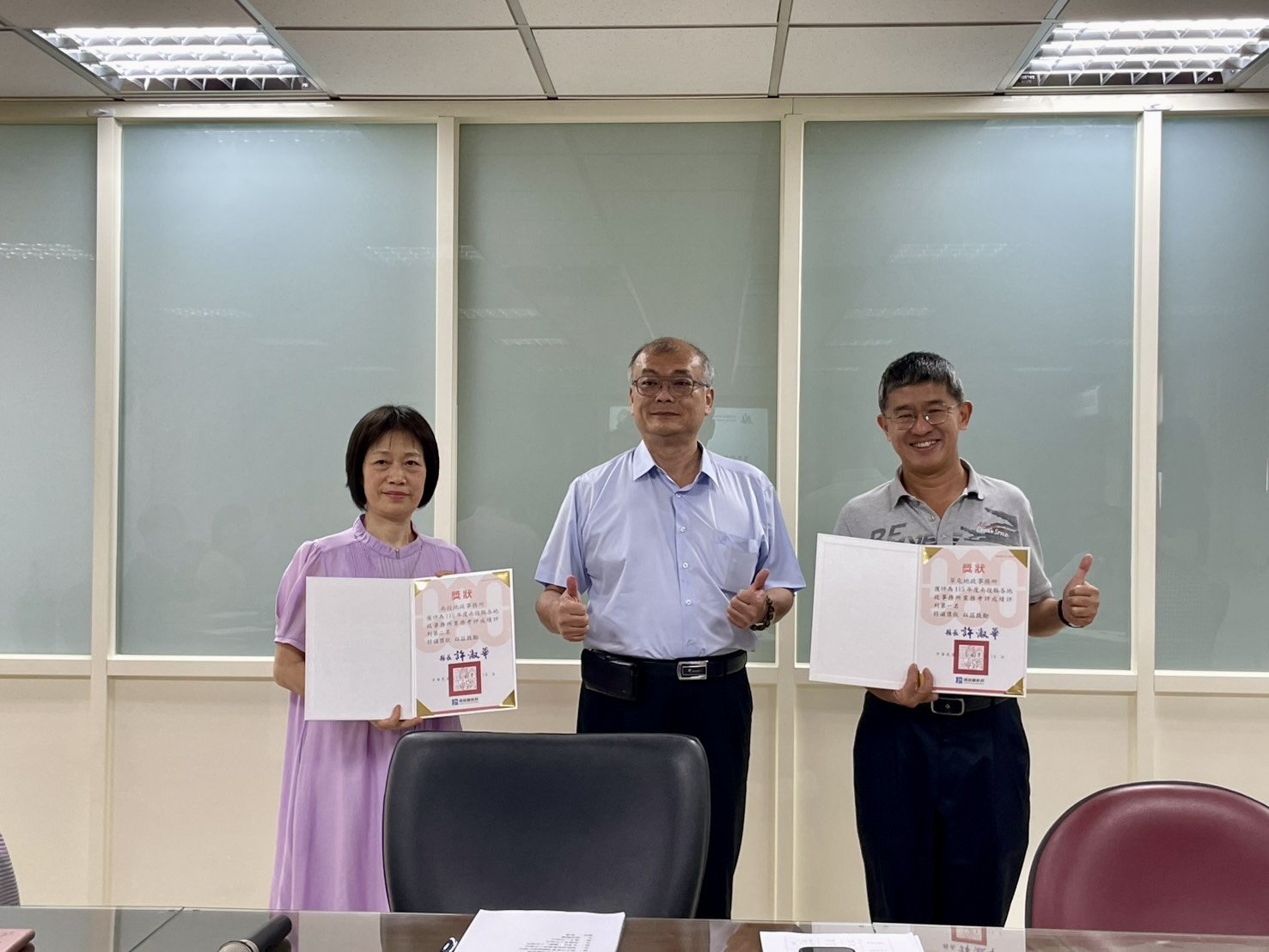 圖片-南投縣政府地政處召開115年第1次擴大處務會議 凝聚共識提升服務效能