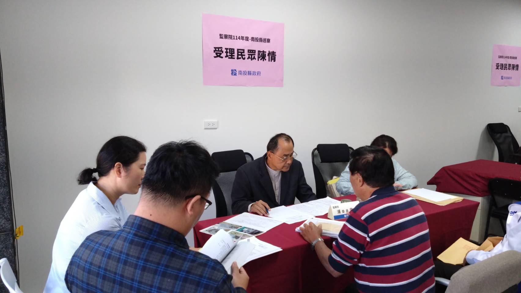 文章圖片-1141222監察院蒞縣巡察受理民眾陳情