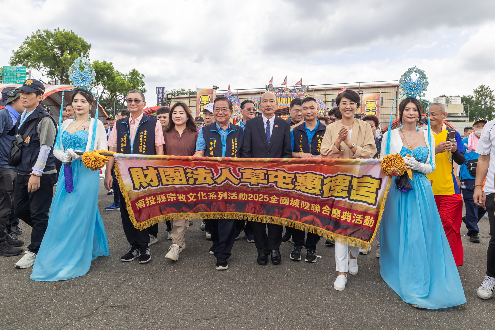 相關圖片1-2025全國城隍聯誼大會師　5日草屯登場