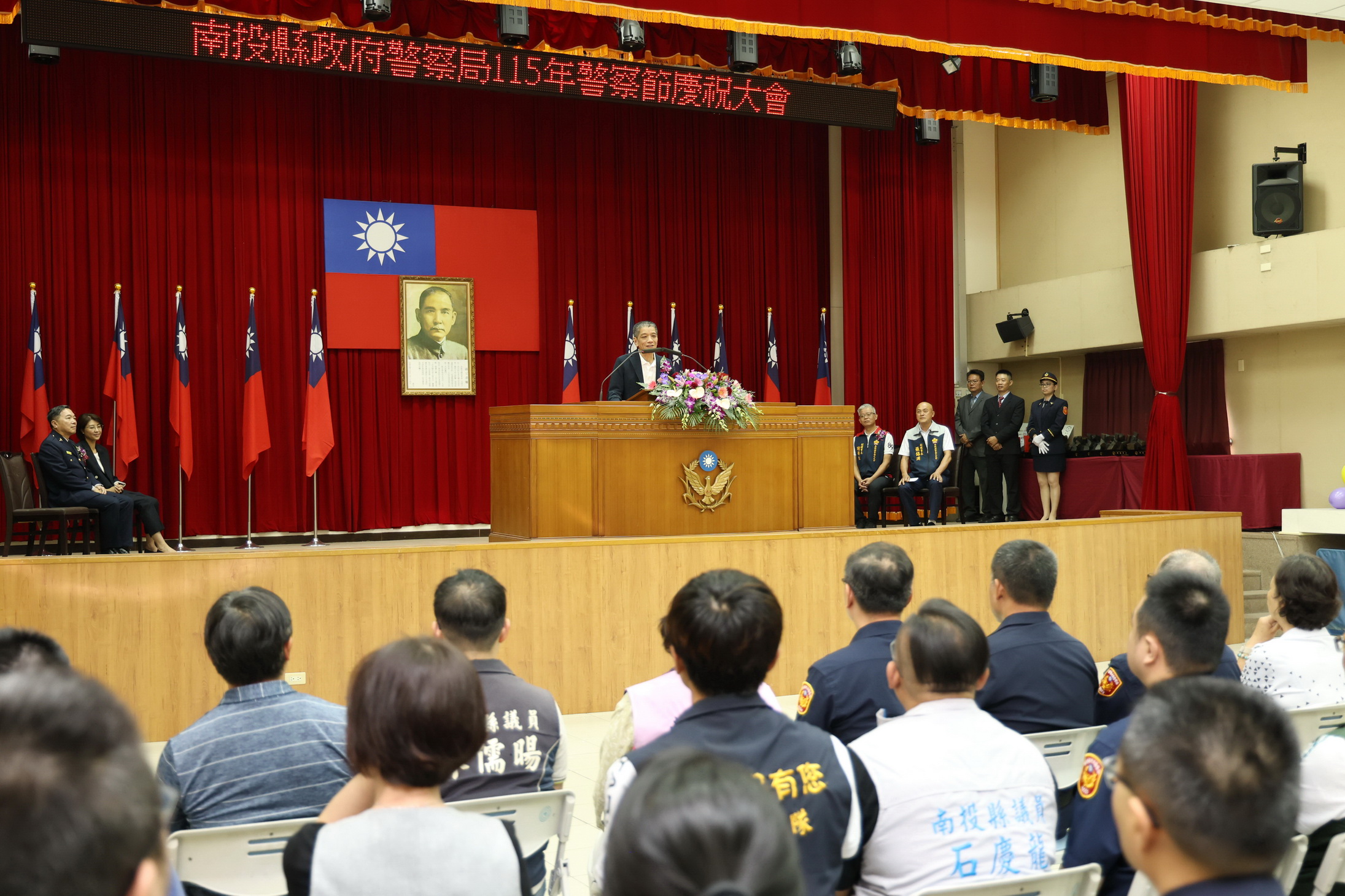 相關圖片3-警察節將屆 許縣長表揚績優員警