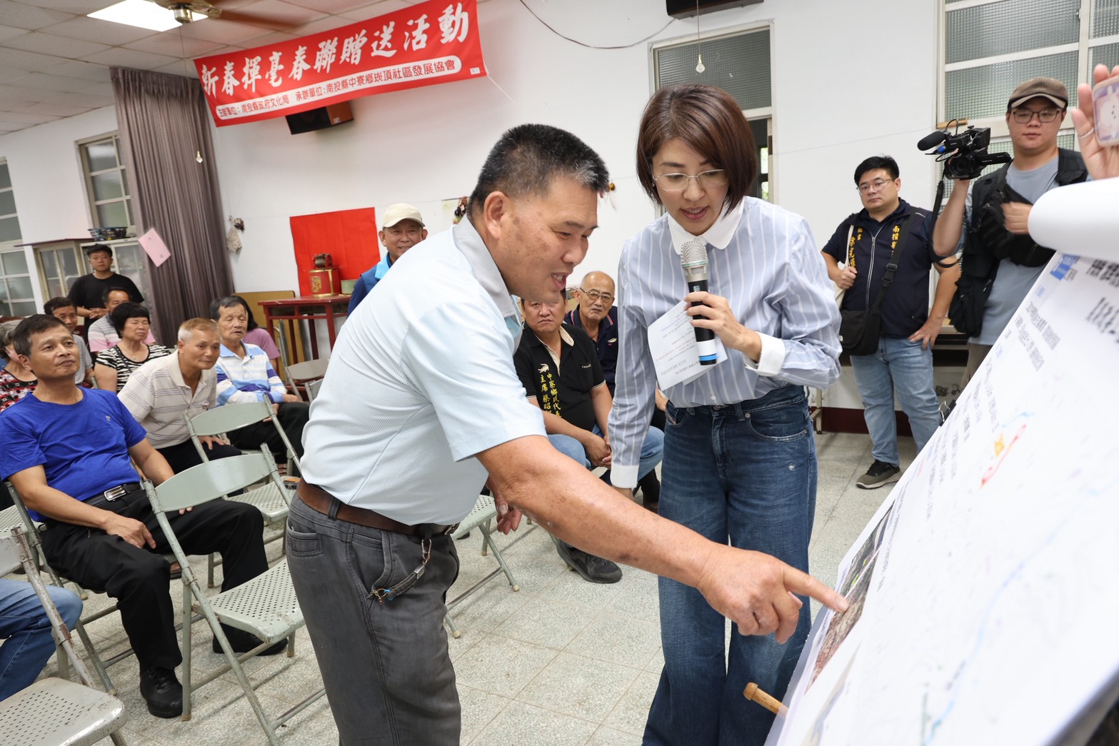 相關圖片3-中寮鄉15處農水路急需改善 許縣長會勘核撥2,297萬9千餘元改善