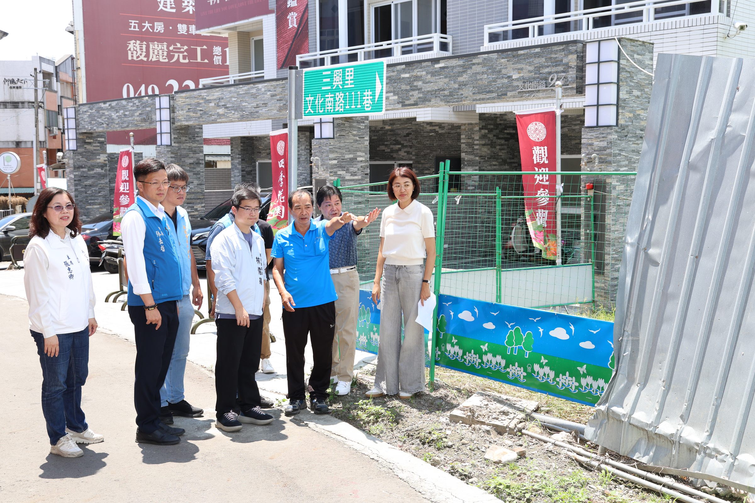 相關圖片7-許縣長率隊會勘南投市14項地方建設簽核逾2,100萬元經費　  傾聽民意解決民瘼 打造安全宜居生活環境
