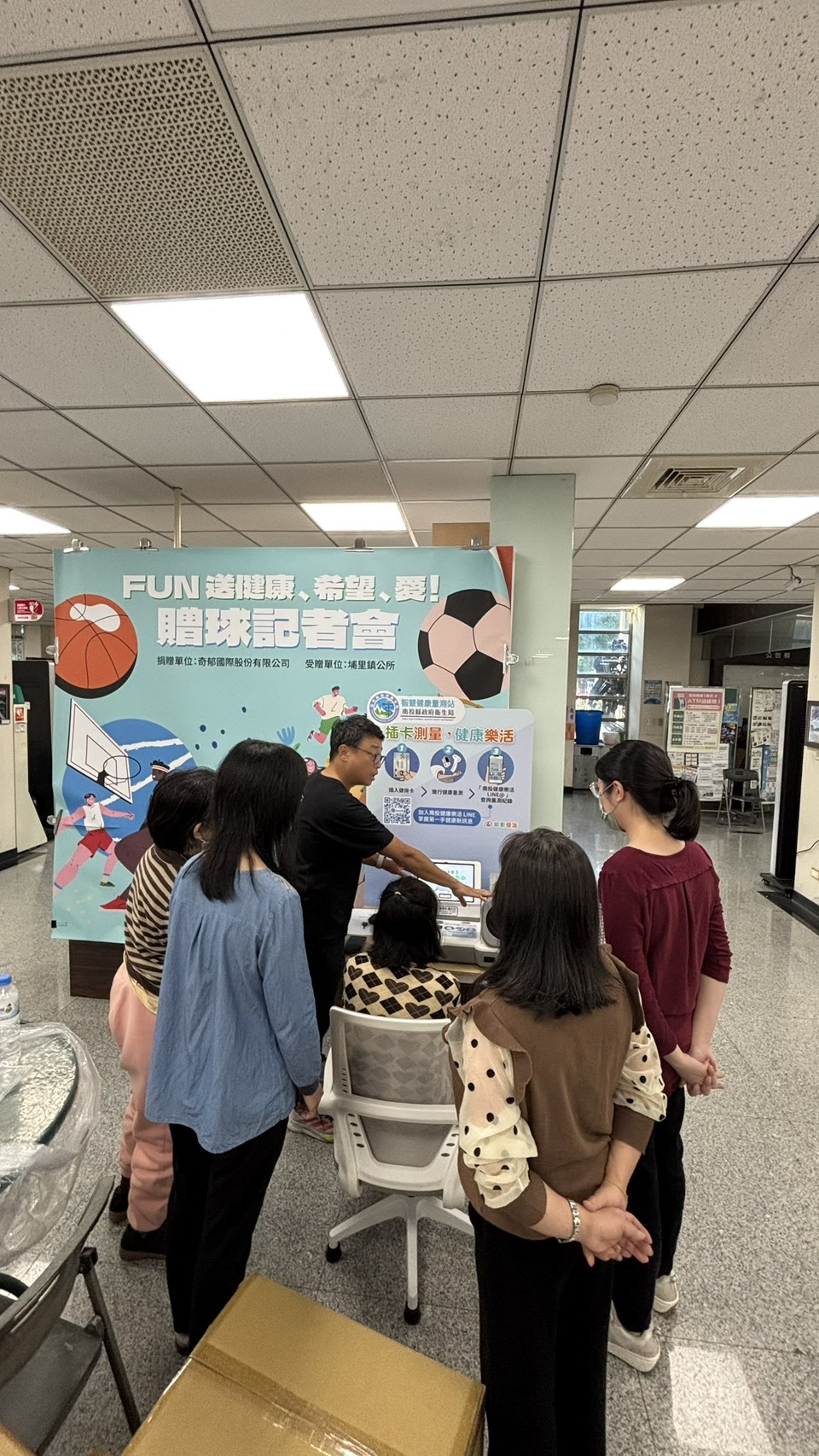 相關圖片3-南投縣推動五合一智慧量測設備，建置健康量測站，結合健康樂活 LINE@ 打造智慧健康照護新模式