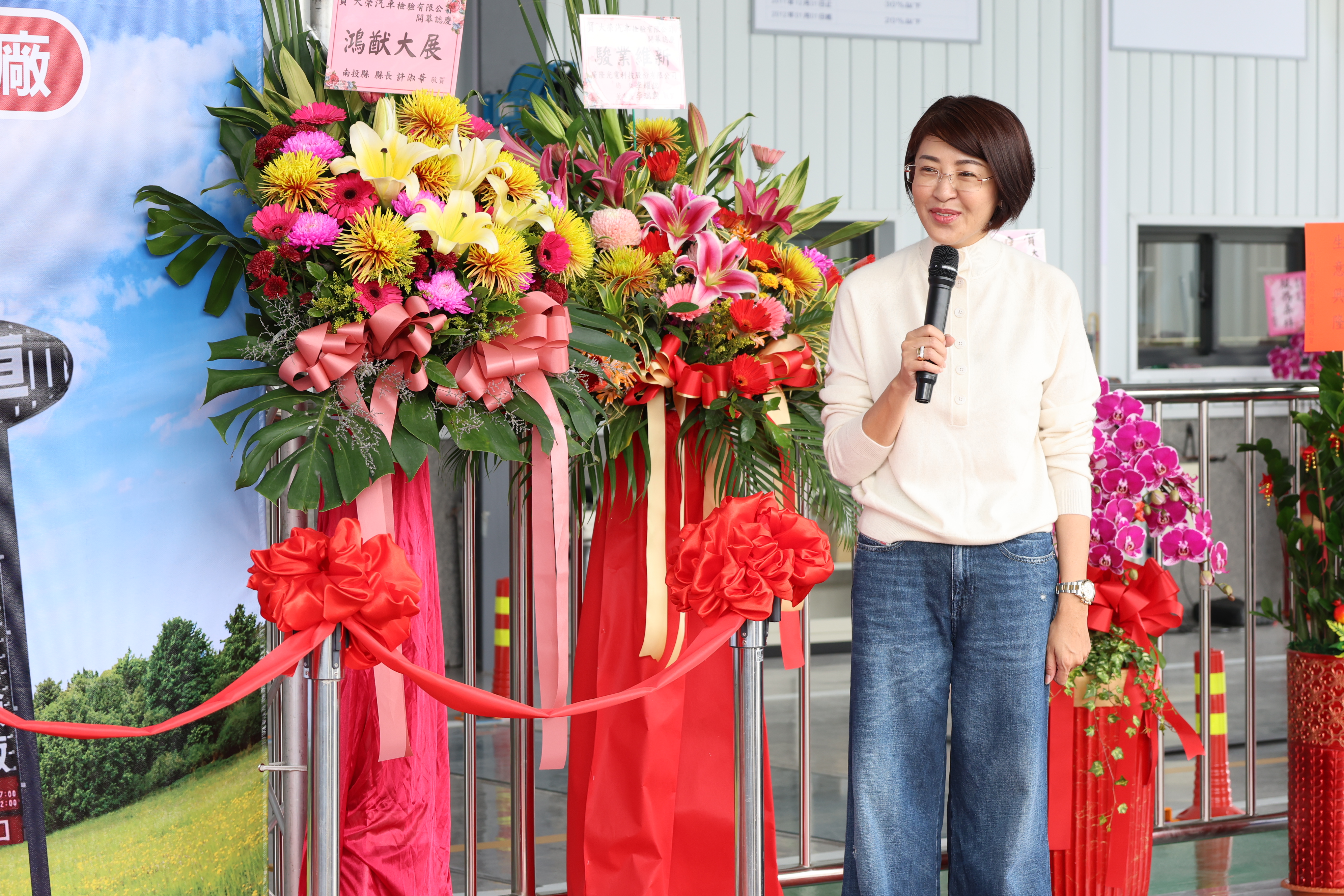 相關圖片6-守護藍天新夥伴！南投縣新增汽油車排氣檢驗站