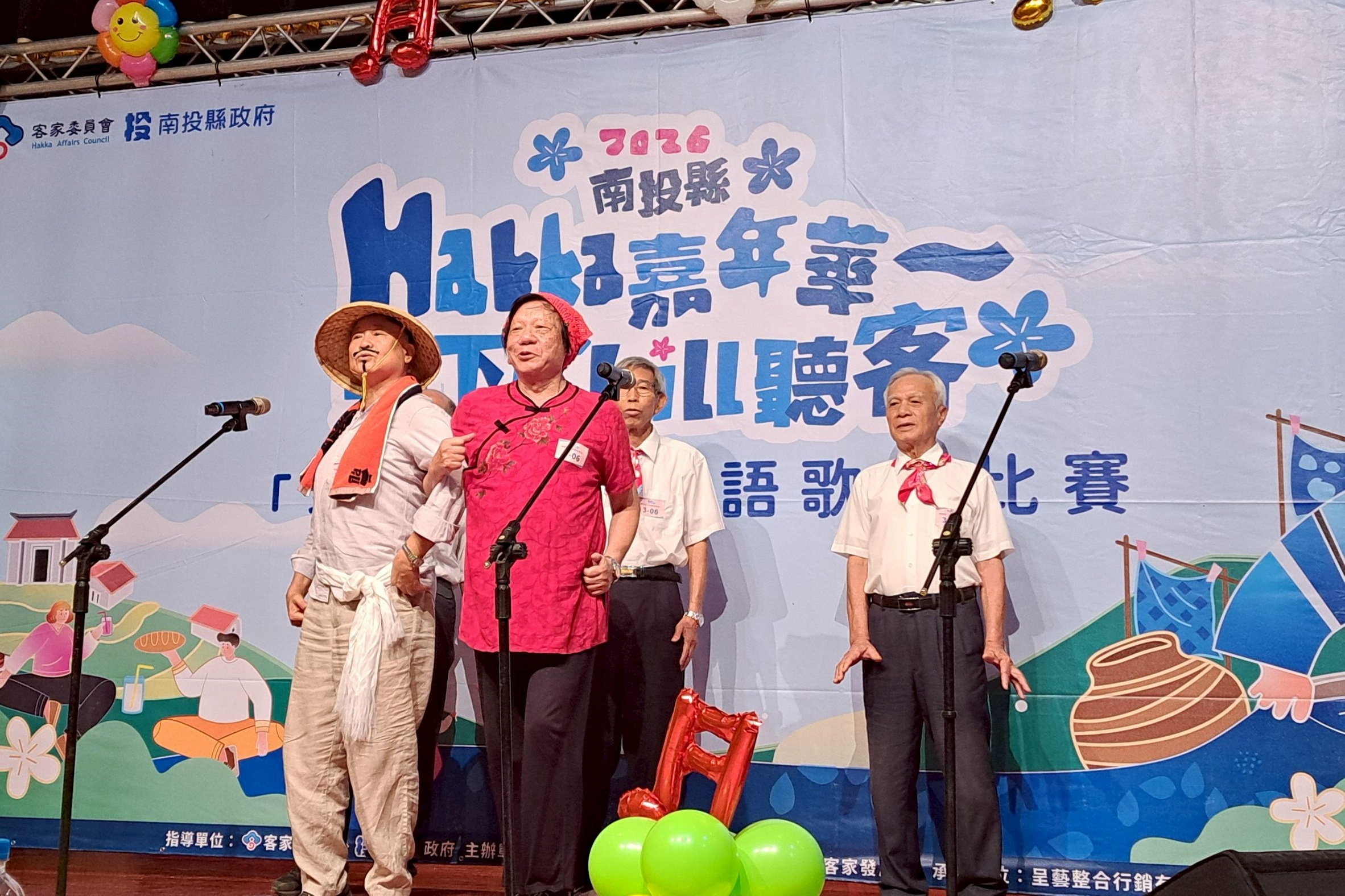 相關圖片7-客聲響起！2026南投縣Hakka嘉年華客語歌唱比賽 展現世代傳承新風采