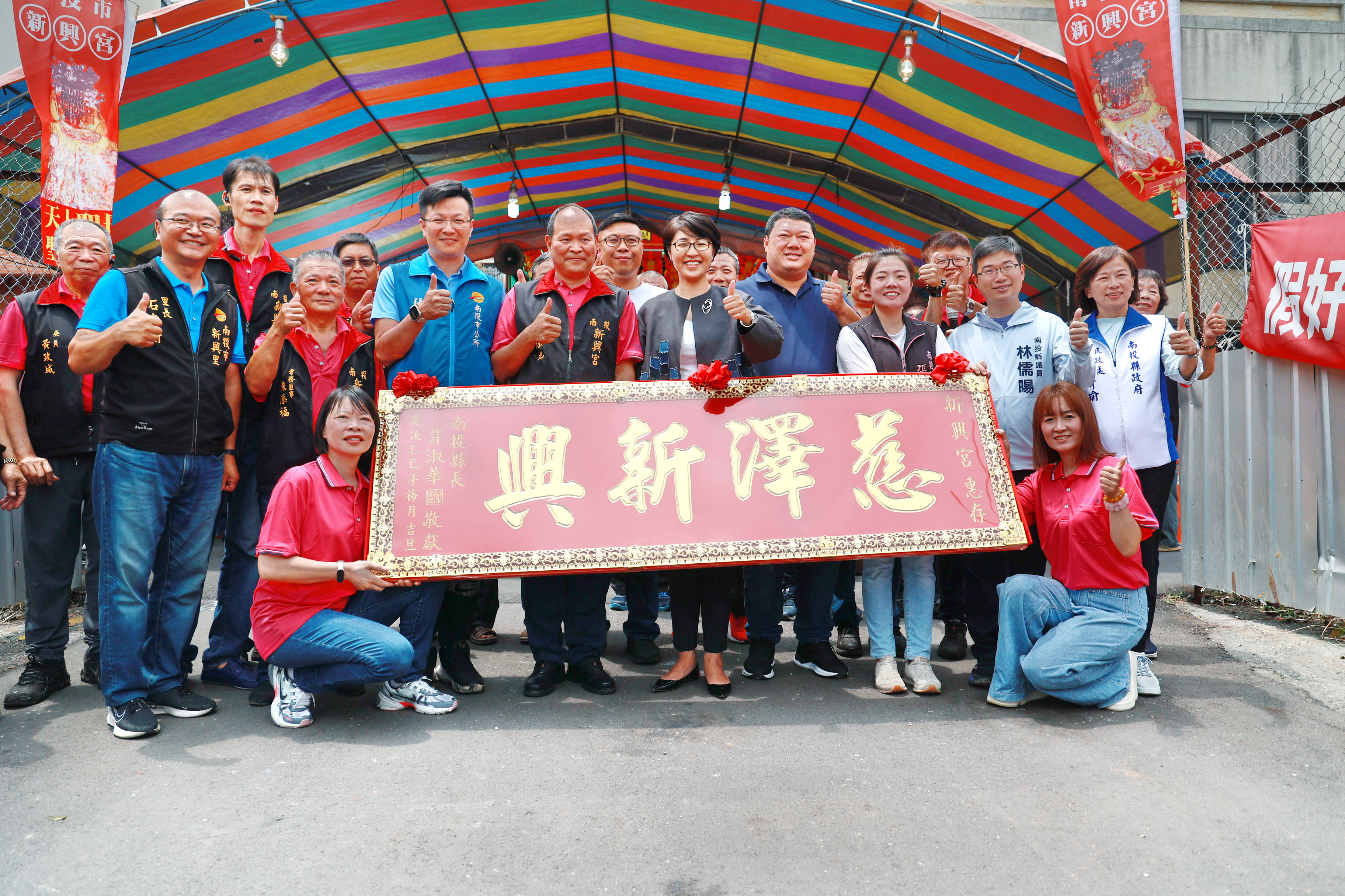 相關圖片2-台灣女神生日       縣長許淑華感謝媽祖庇佑眾生