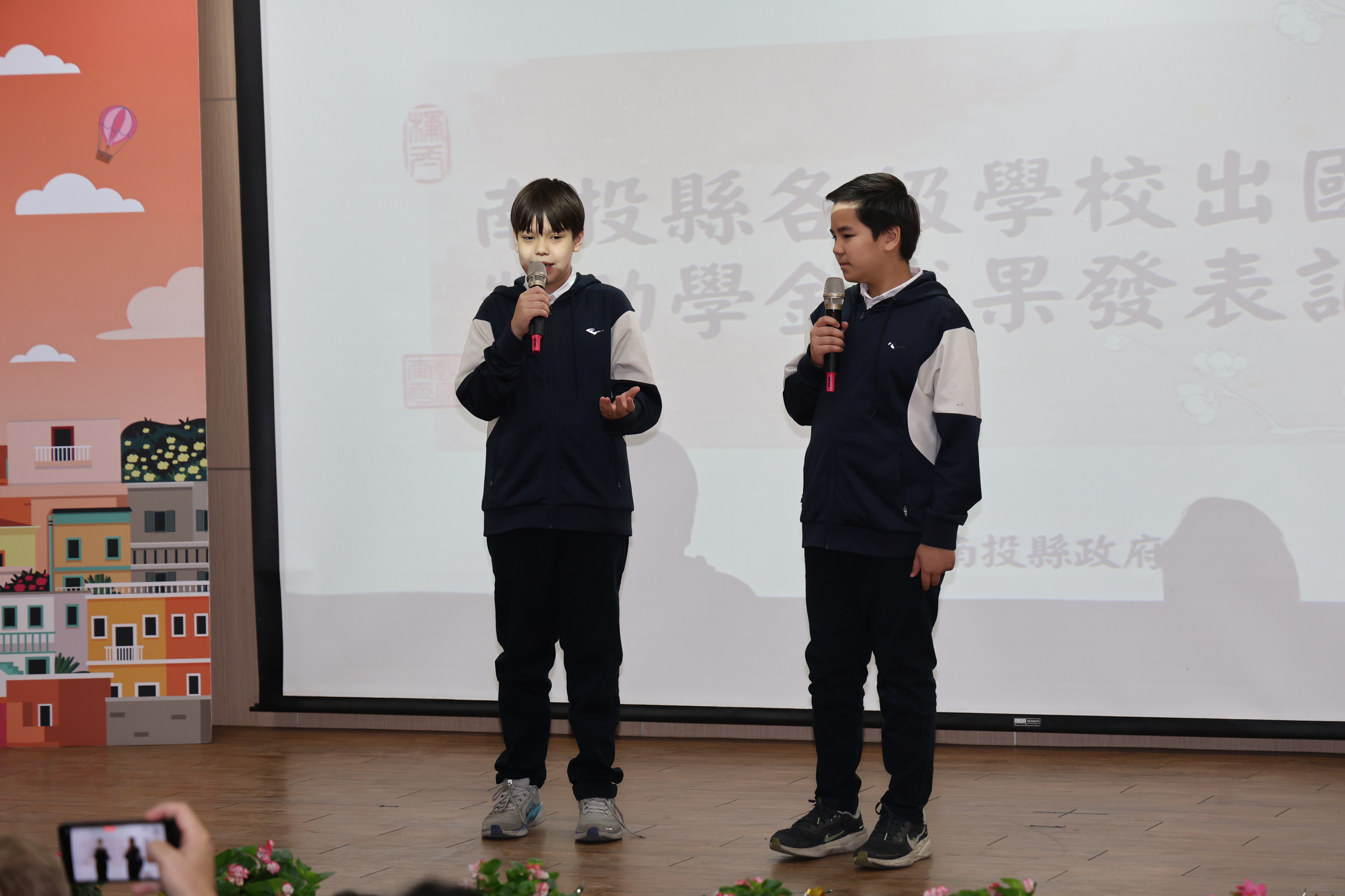 相關圖片5-扎根南投、放眼世界！縣府不惜重資幫助鼓勵學子圓夢  國際合唱、發明展奪金 成果發表會展現青年國際競爭力