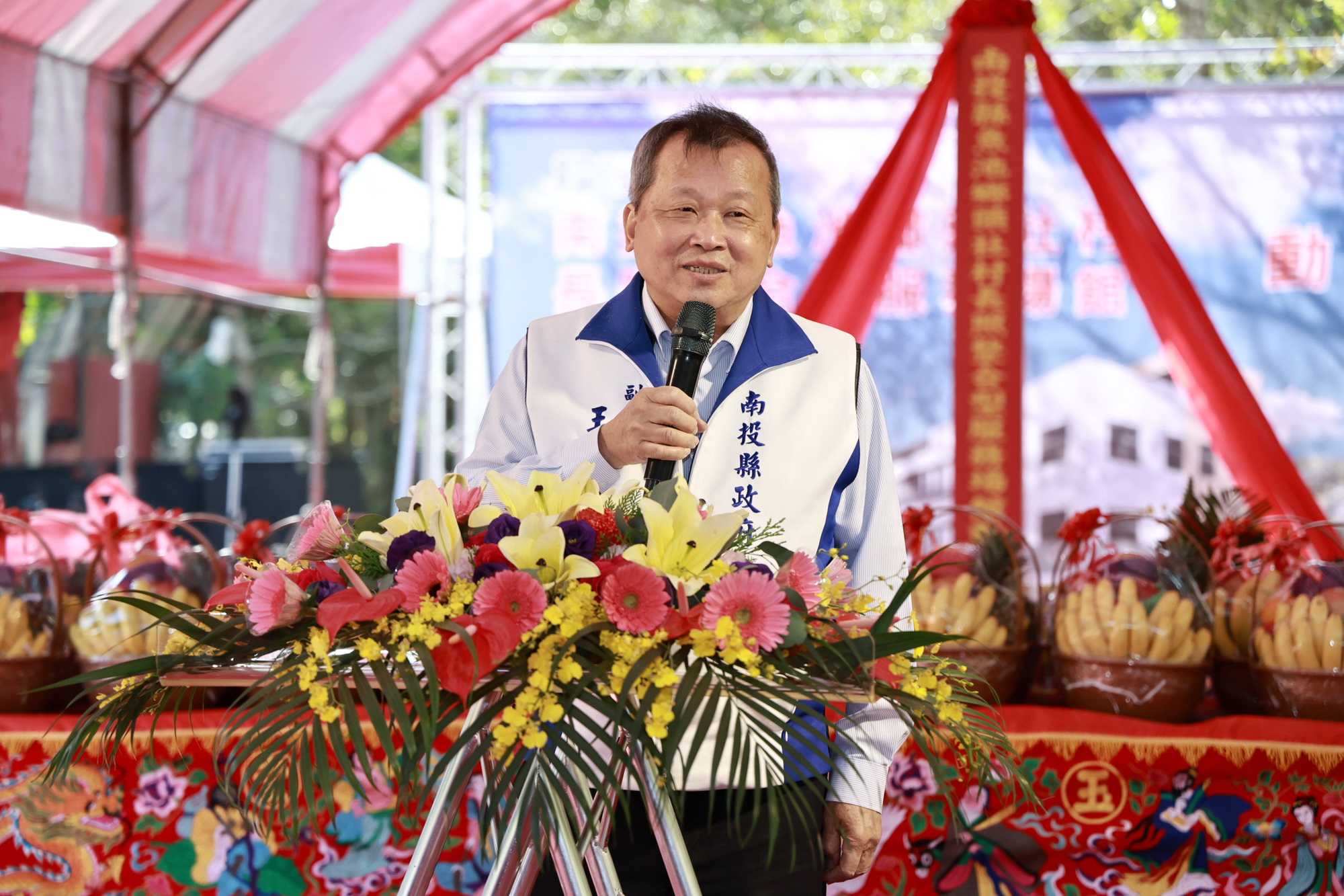 相關圖片3-魚池鄉首座小規模多機能長照整合型服務場館於頭社動工