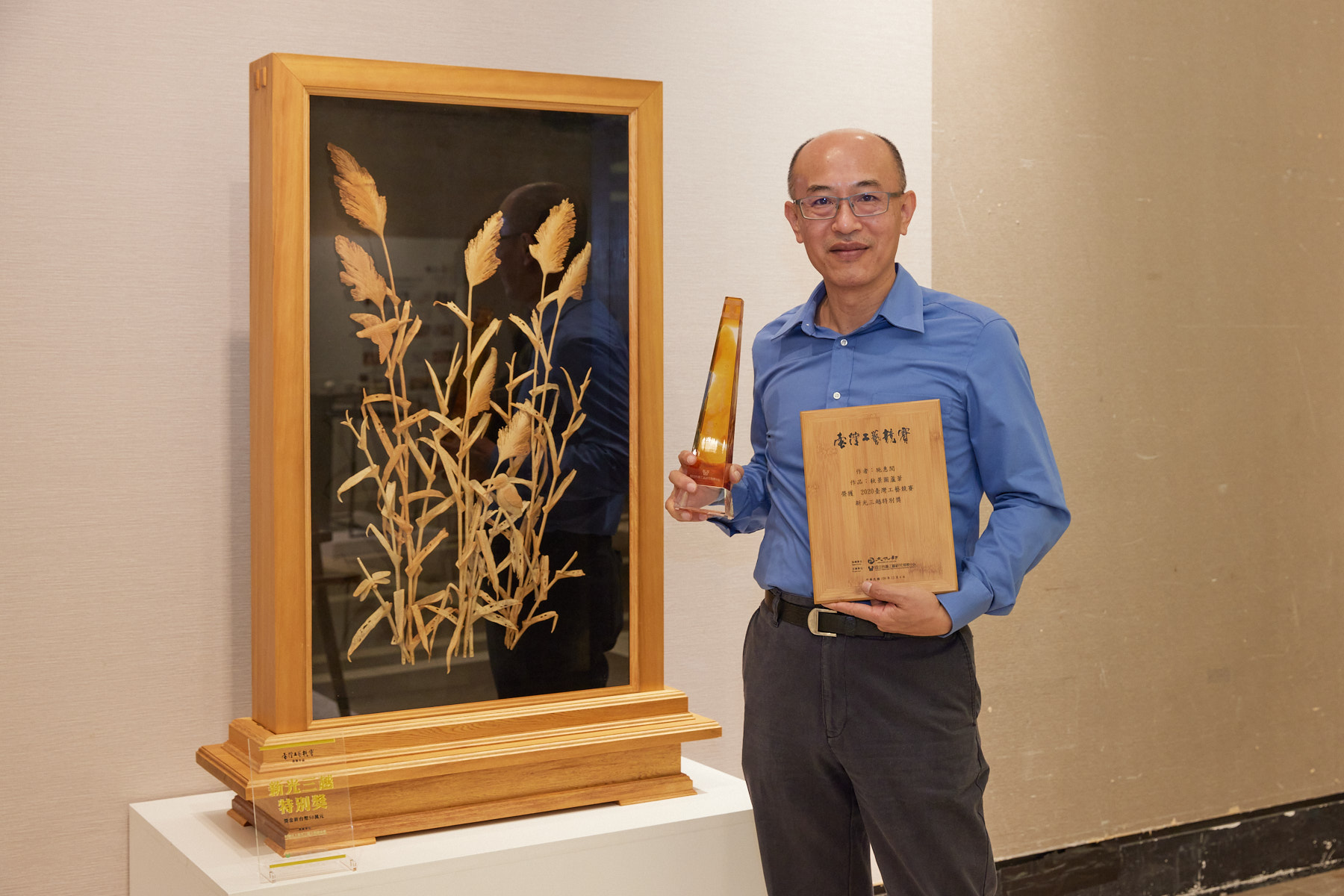 圖片-南投終身學習實力驚艷全台！ 115年度全國終身學習楷模選拔勇奪3特優1優等