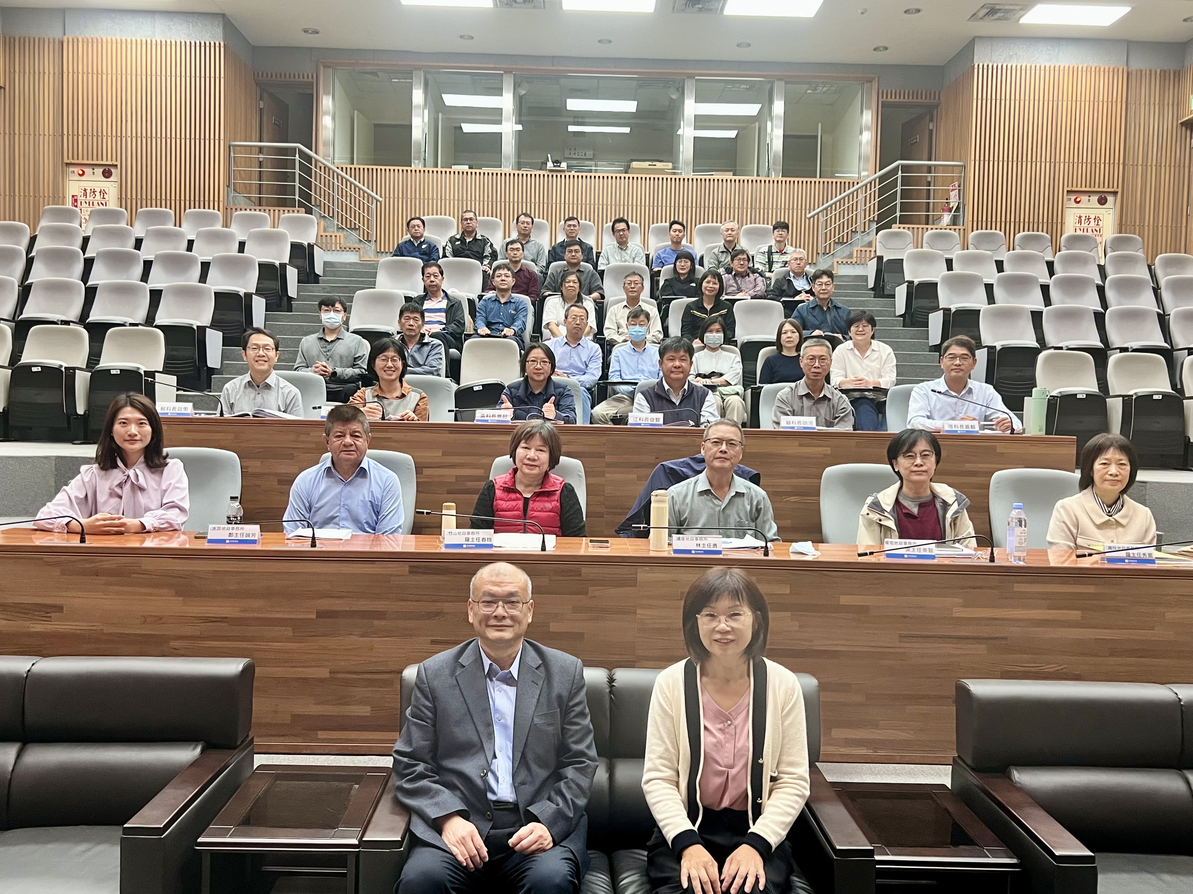 相關圖片4-114年地政處第2次擴大處務會議於本府召開 盤點年度成果 展望明年施政方向