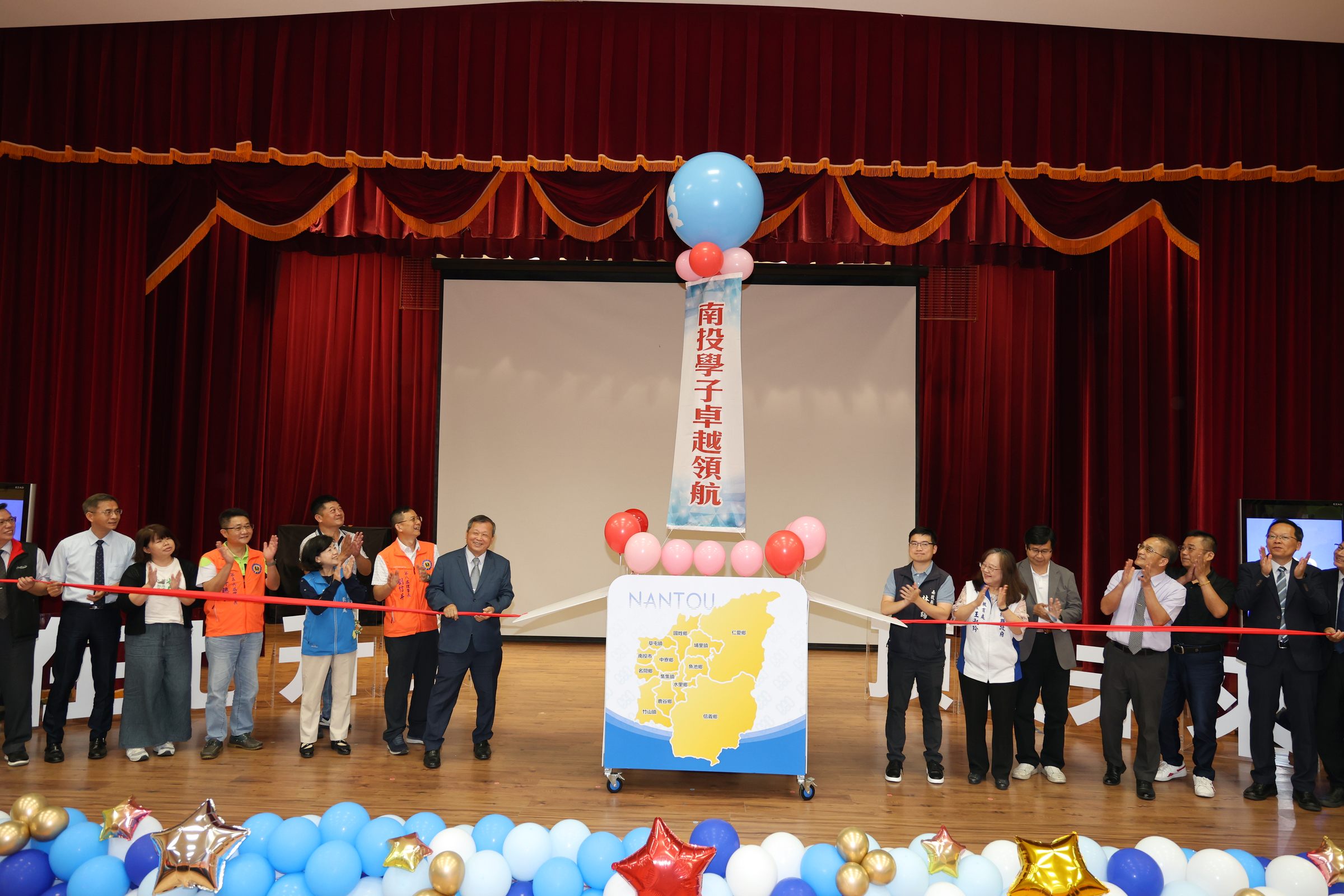 相關圖片2-南投縣啟動會考獎勵「雙方案」 學生最高可領10.5萬元獎學金