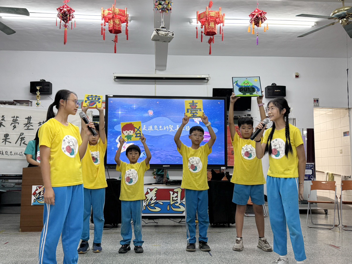 相關圖片2-鼓聲、武術與闖關體驗　慈恩社區展現臺灣夢兒少陪伴成果