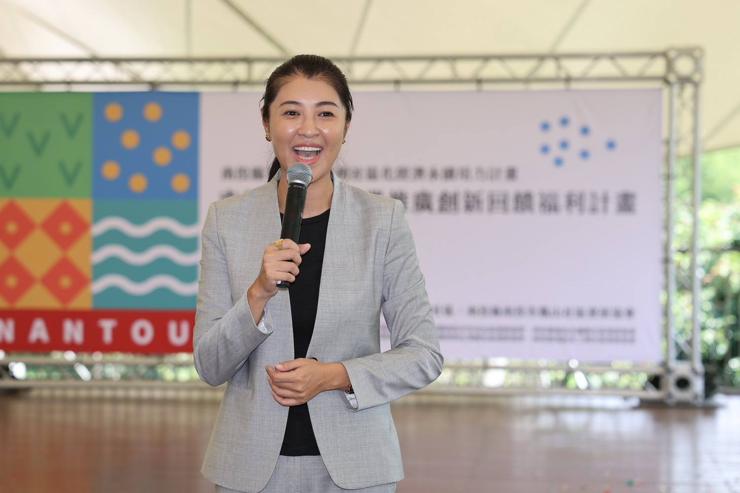 相關圖片2-南投草屯9社區產業聯盟　微熱山丘村民市集行銷展售