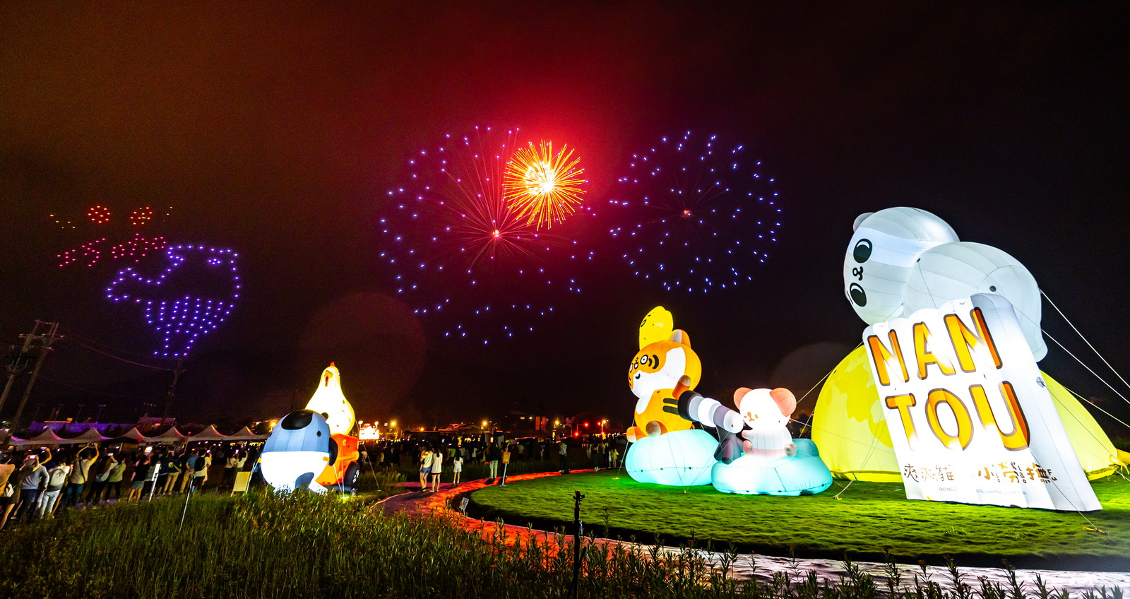 other image3-Nantou Chocoffee Festival with Tourism Production Value of Over NT$300 Million and Attendance of 460 Thousands Visitors, Jun, 17th