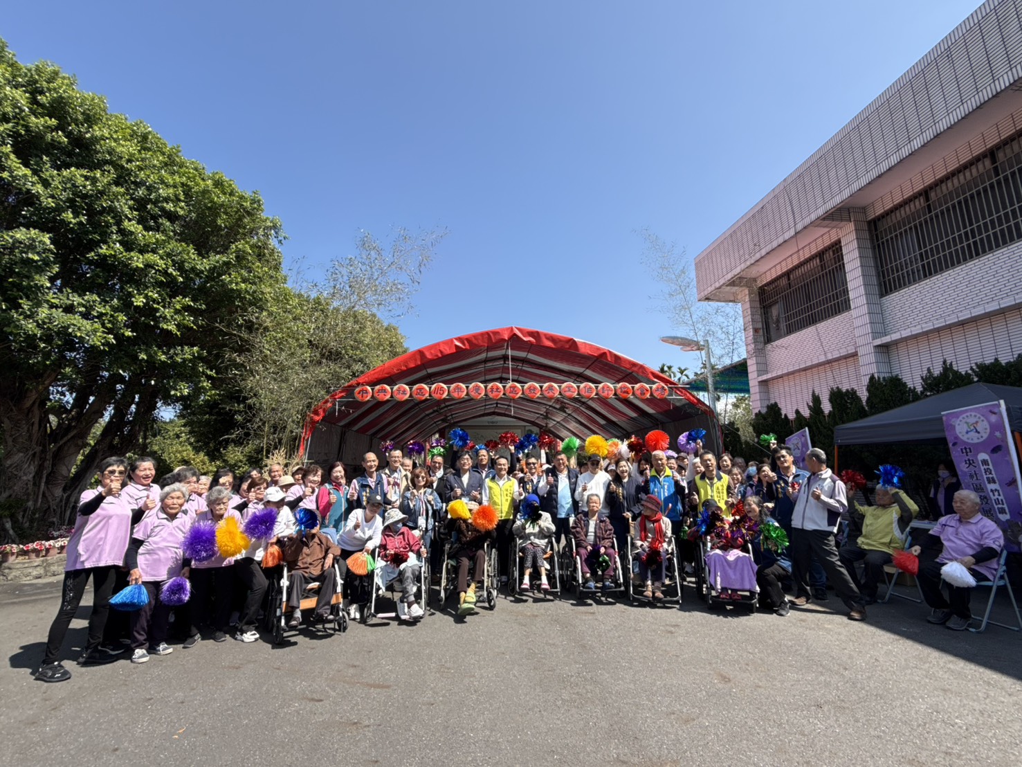 圖片-115年全縣社區評鑑啟動  34個社區展現多元服務成果