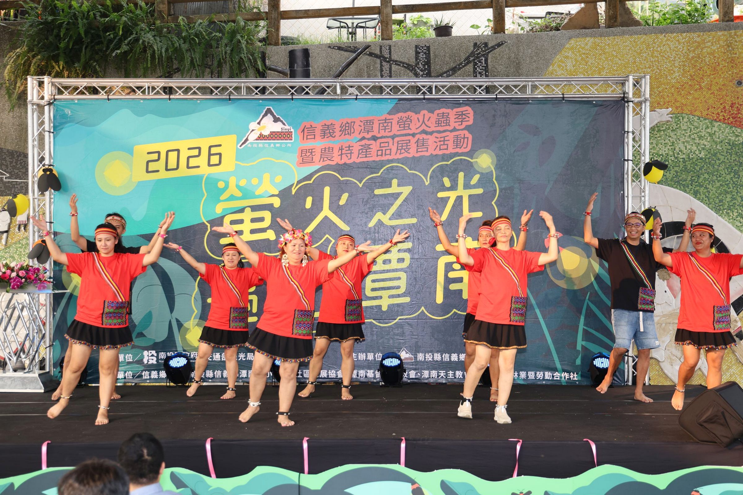 相關圖片4-「2026信義鄉螢火蟲季—螢火之光．遇見潭南」開幕  許縣長邀請遊客走訪南投四大賞螢區體驗「地上的銀河」