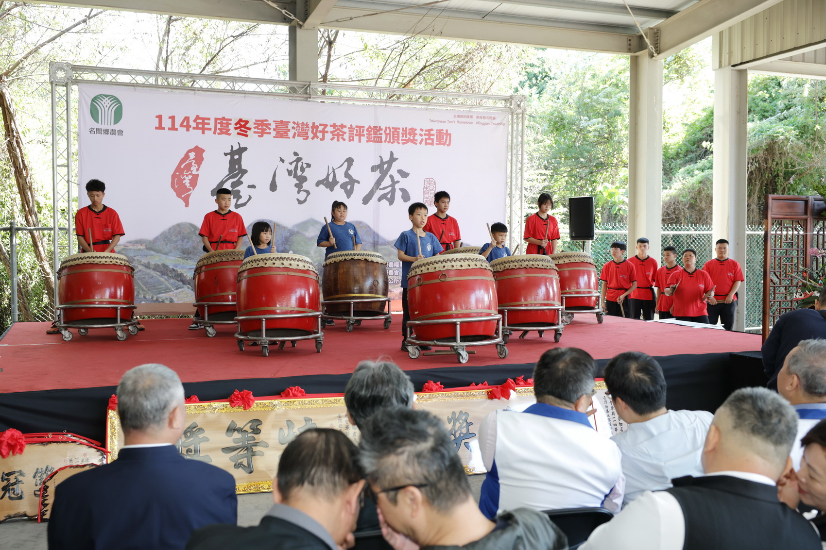 相關圖片8-名間鄉冬季臺灣好茶比賽評鑑頒獎