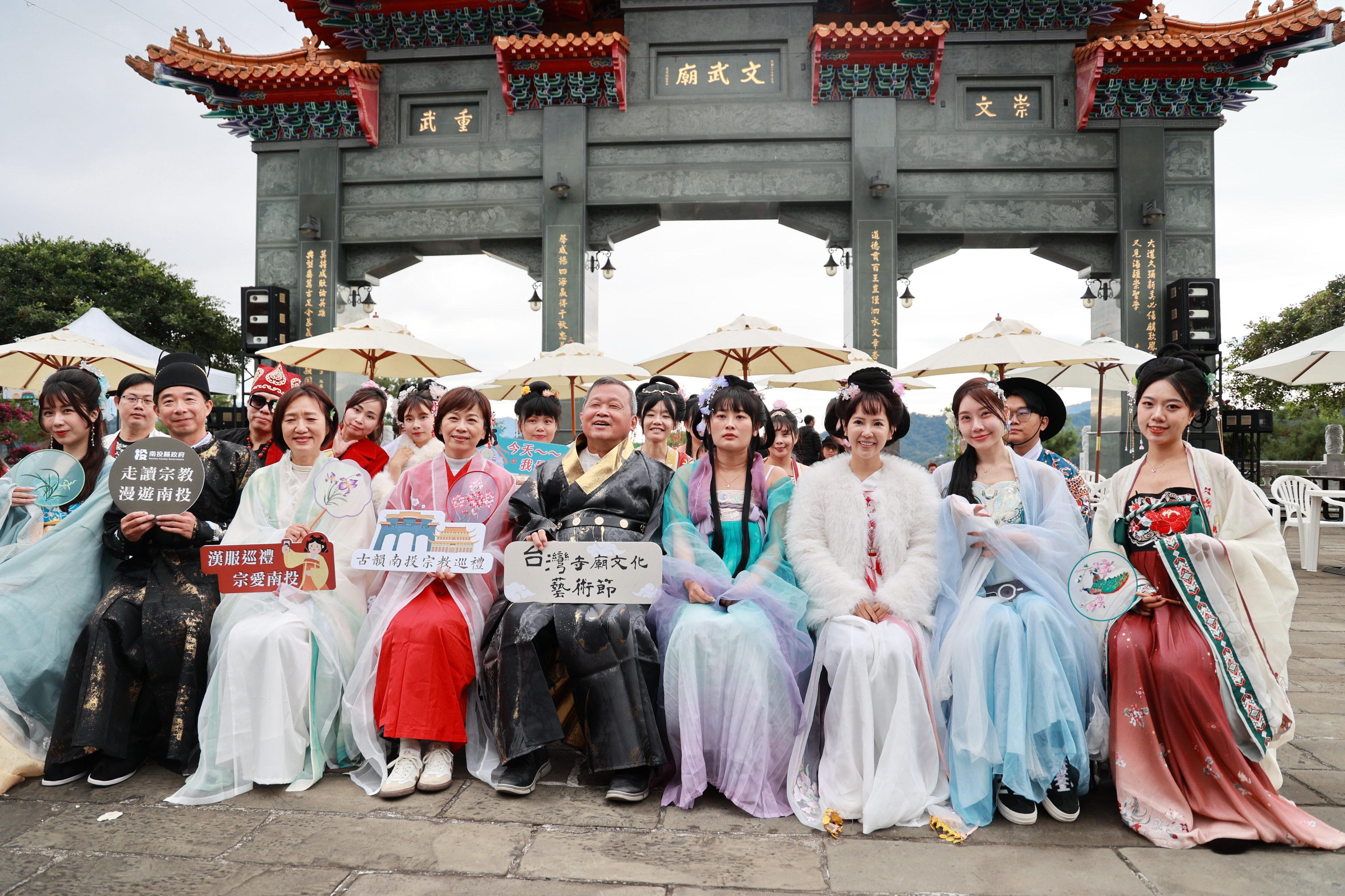 相關圖片2-結合漢服推廣宗教文化觀光  台灣寺廟文化藝術節文武廟熱鬧登場