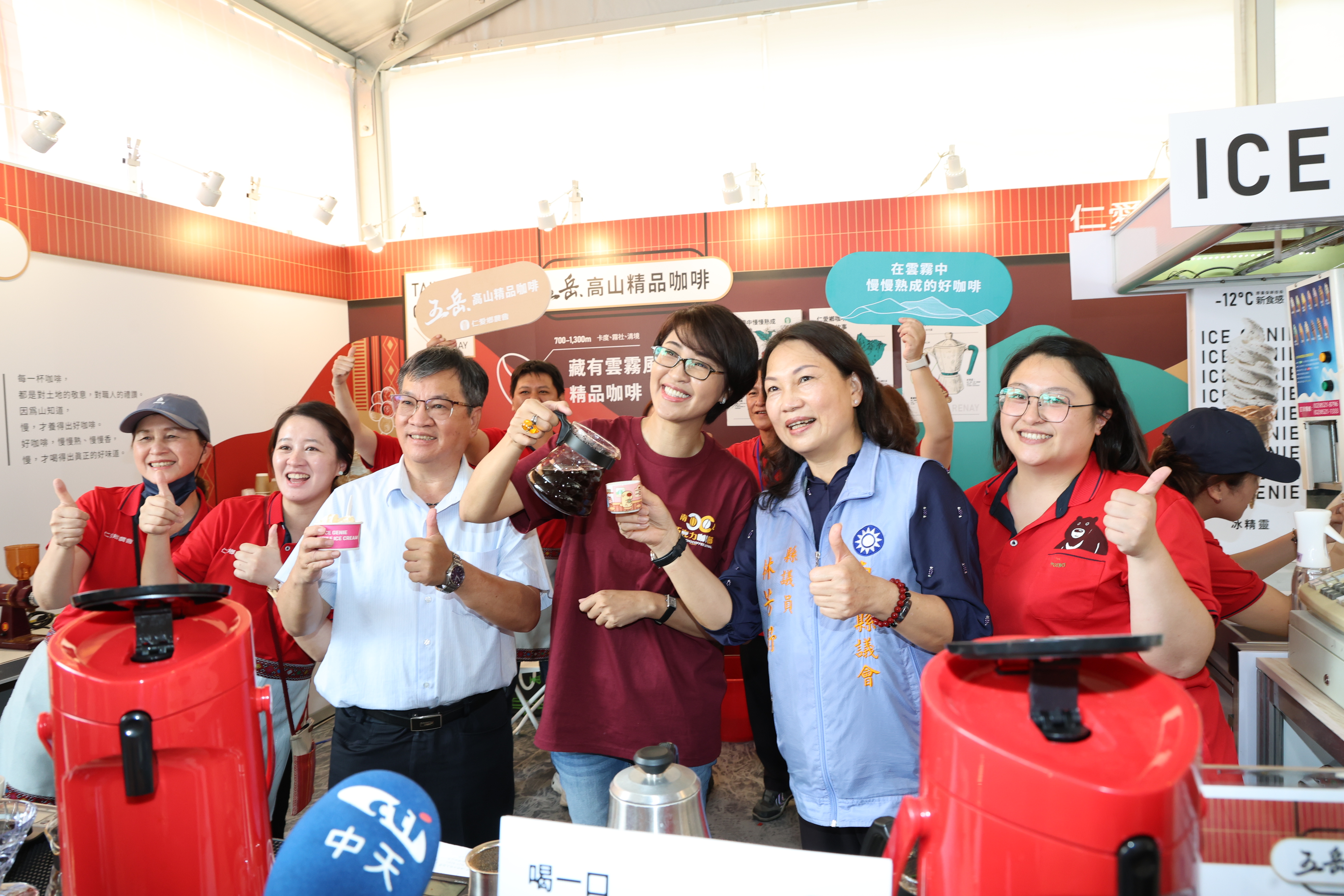 News images-Grand Opening of Nantou Chocoffee Festival: 6-Hectare Campus-Themed Exhibition Draws Massive Crowds. May 30th