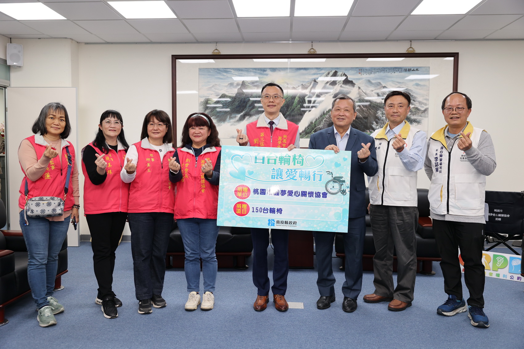 相關圖片2-百台輪椅讓愛暢行　桃園圓夢愛心關懷協會捐贈150台輪椅