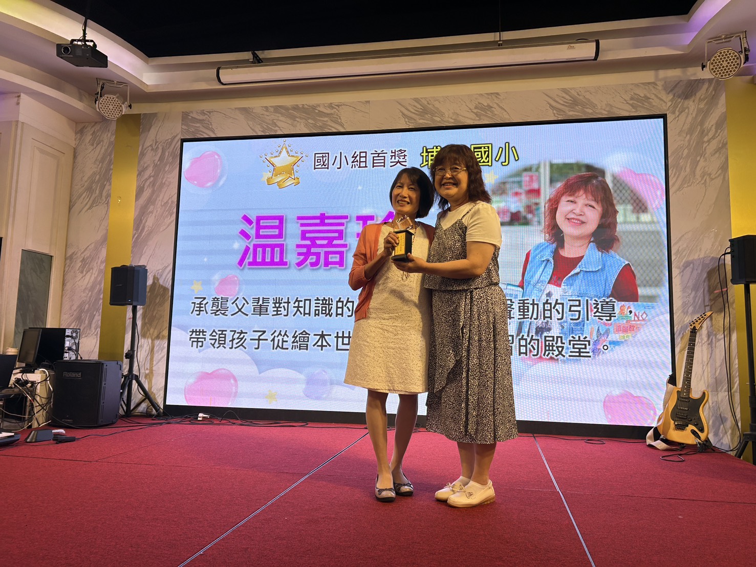 相關圖片5-115年南投縣教育產業工會辦理SUPER教師獎頒獎典禮