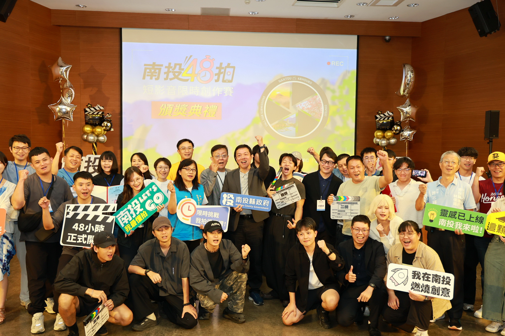 圖片-南投48拍短影音創作賽結果揭曉  竹山在地青年翁于翔獲首獎