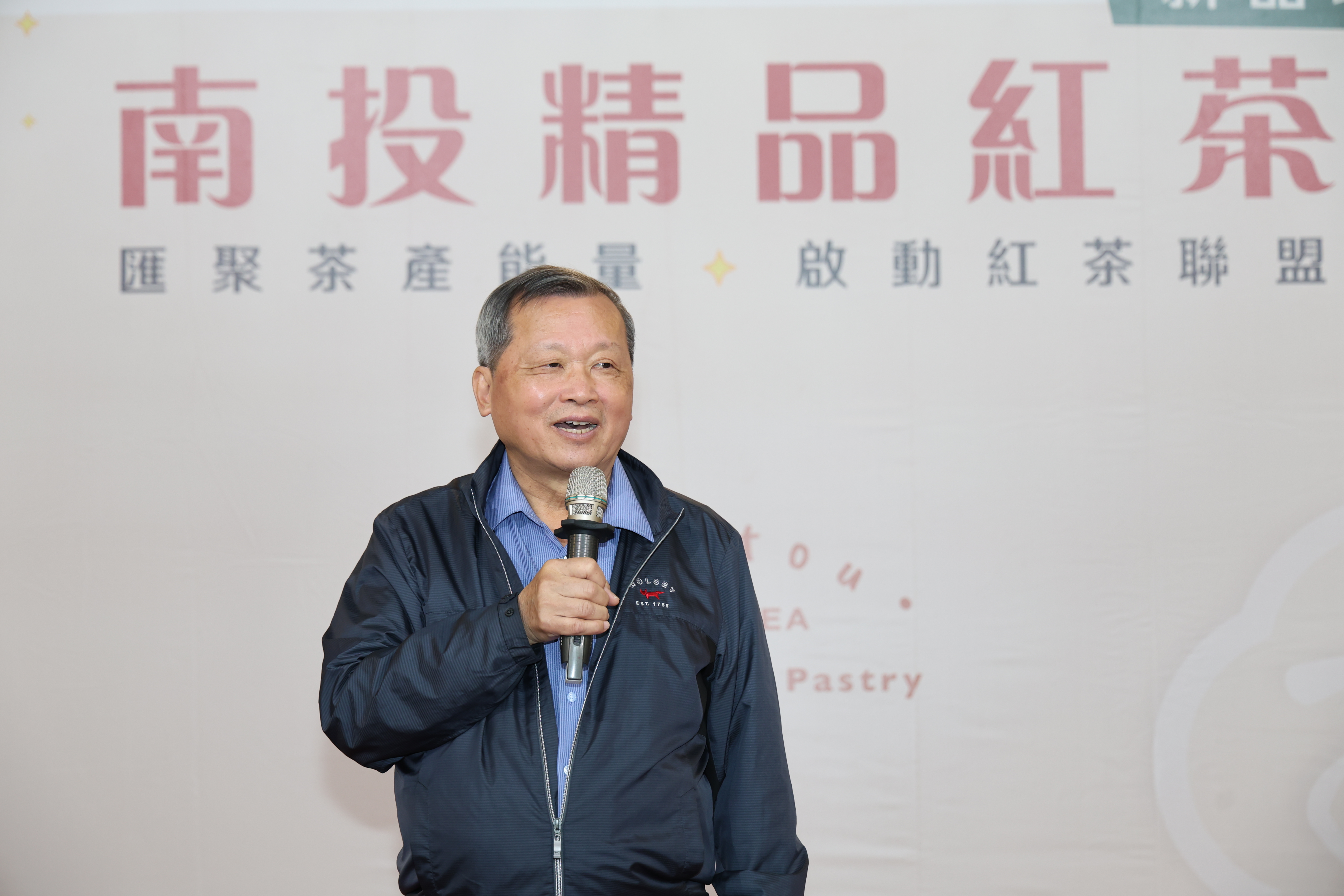 圖片-「掌心南投・茶與香茗」紅茶聯盟展現亮眼聯名精品成果