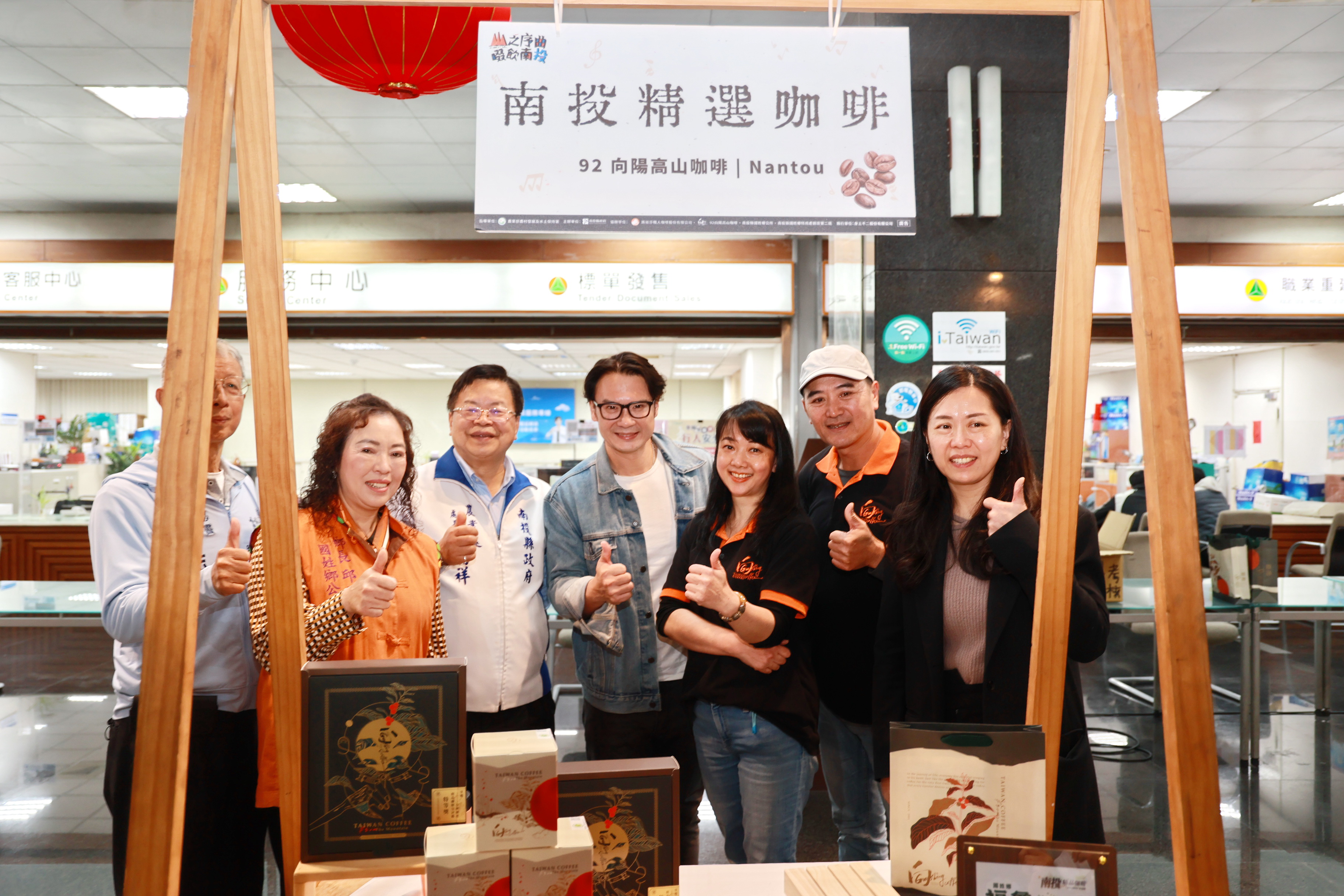 相關圖片1-從產地走進市場   南投精品咖啡連鎖店飄香