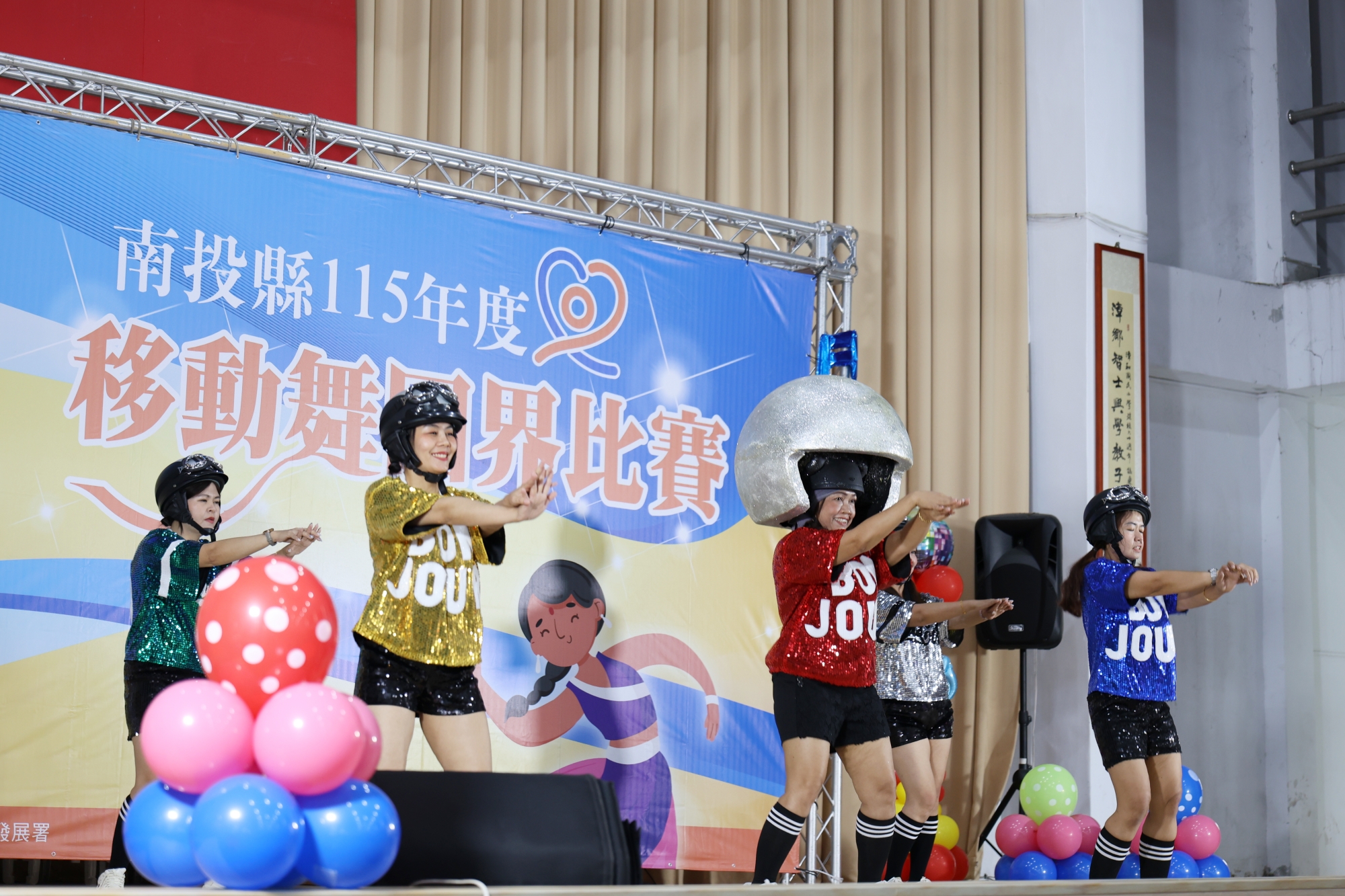 相關圖片5-舞力全開、熱情無界！ 南投縣「移動舞國界」移工舞蹈大賽盛大登場
